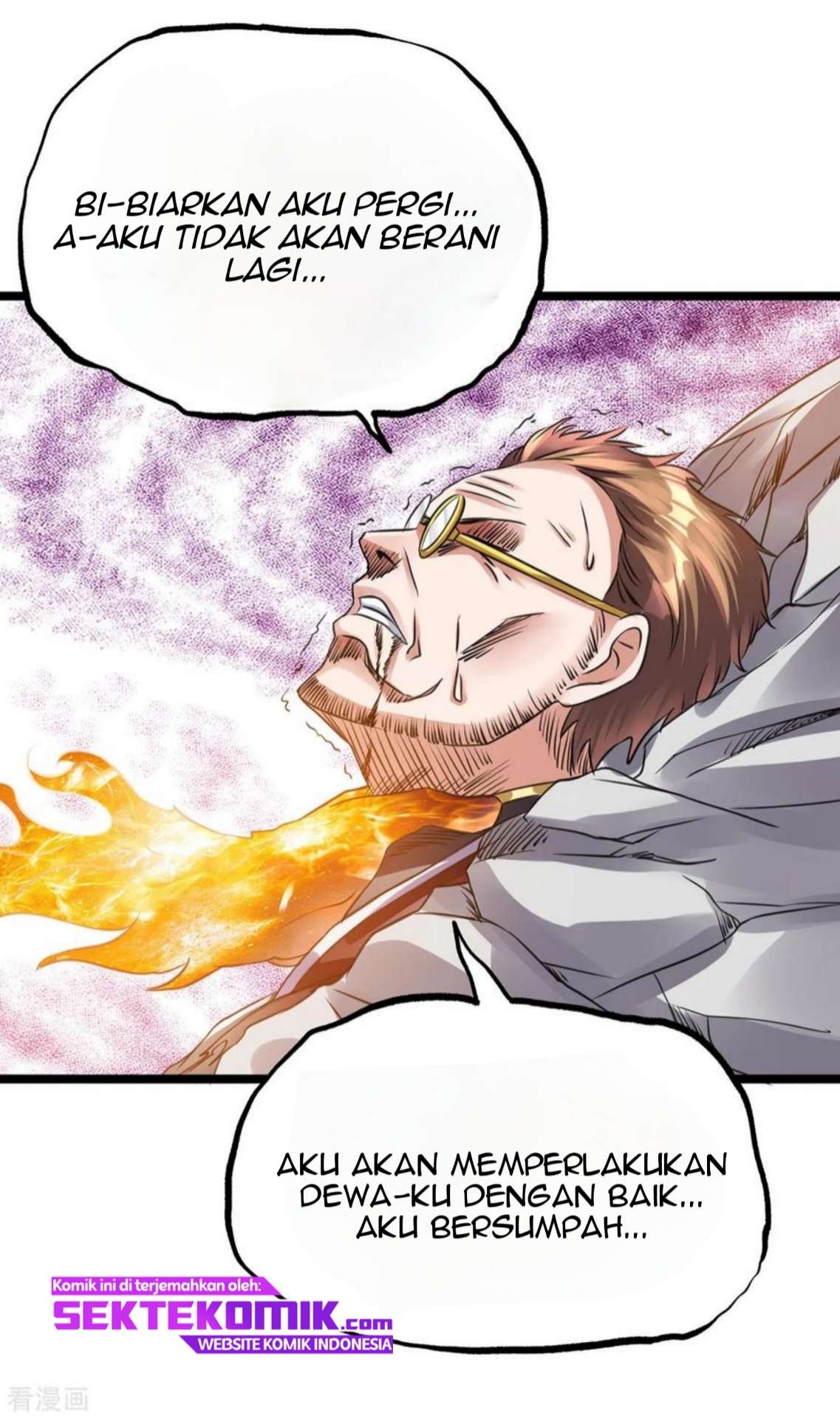 Dushi Xian Wang Chapter 115 Gambar 23