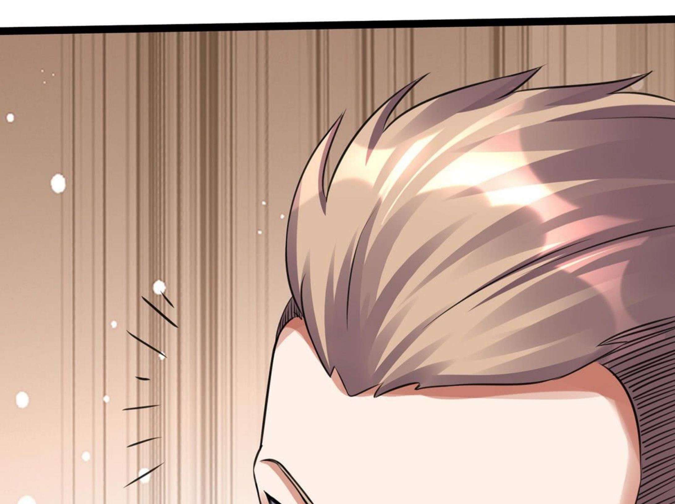 Dushi Xian Wang Chapter 112 Gambar 36