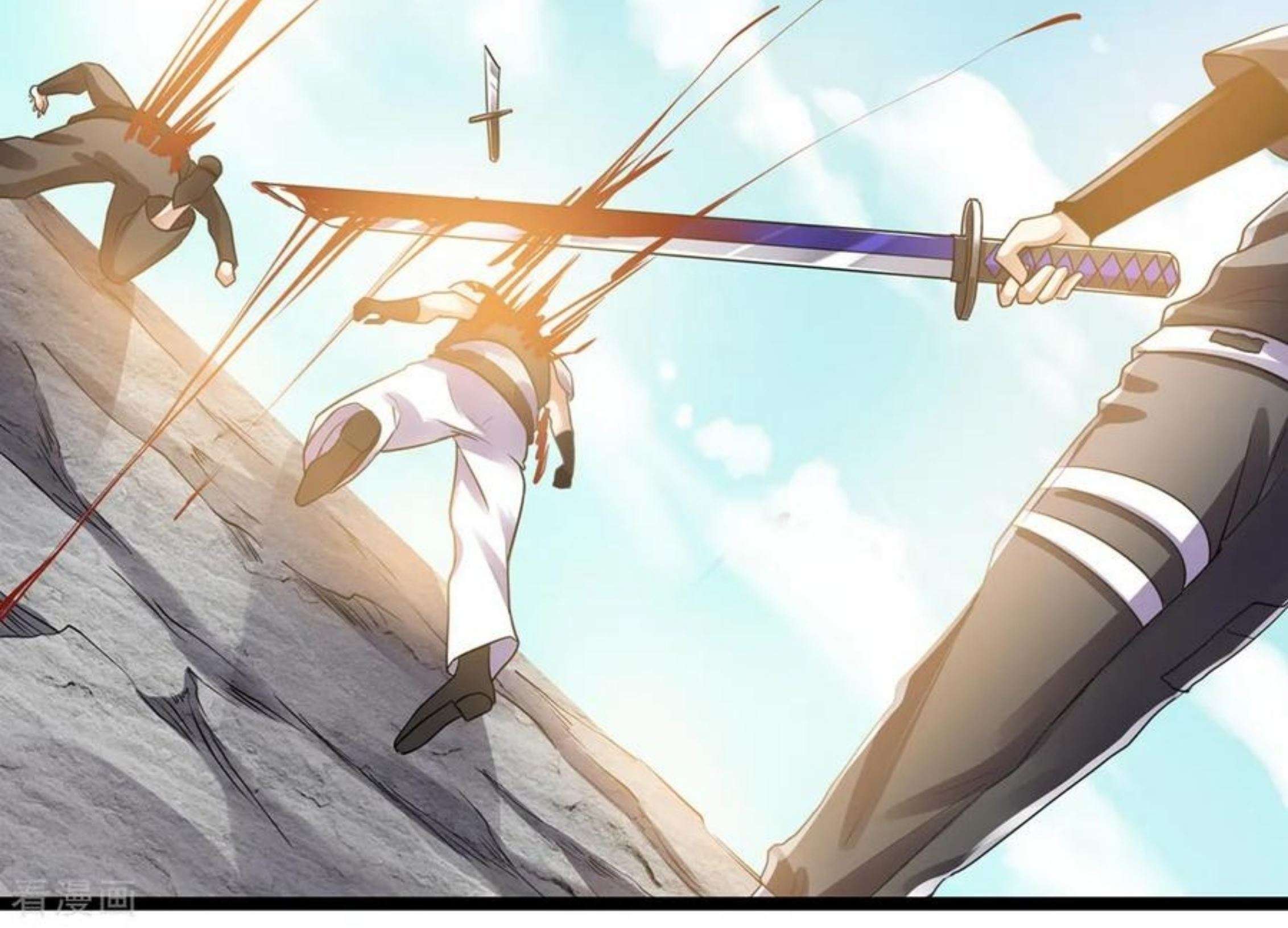 Dushi Xian Wang Chapter 113 Gambar 51