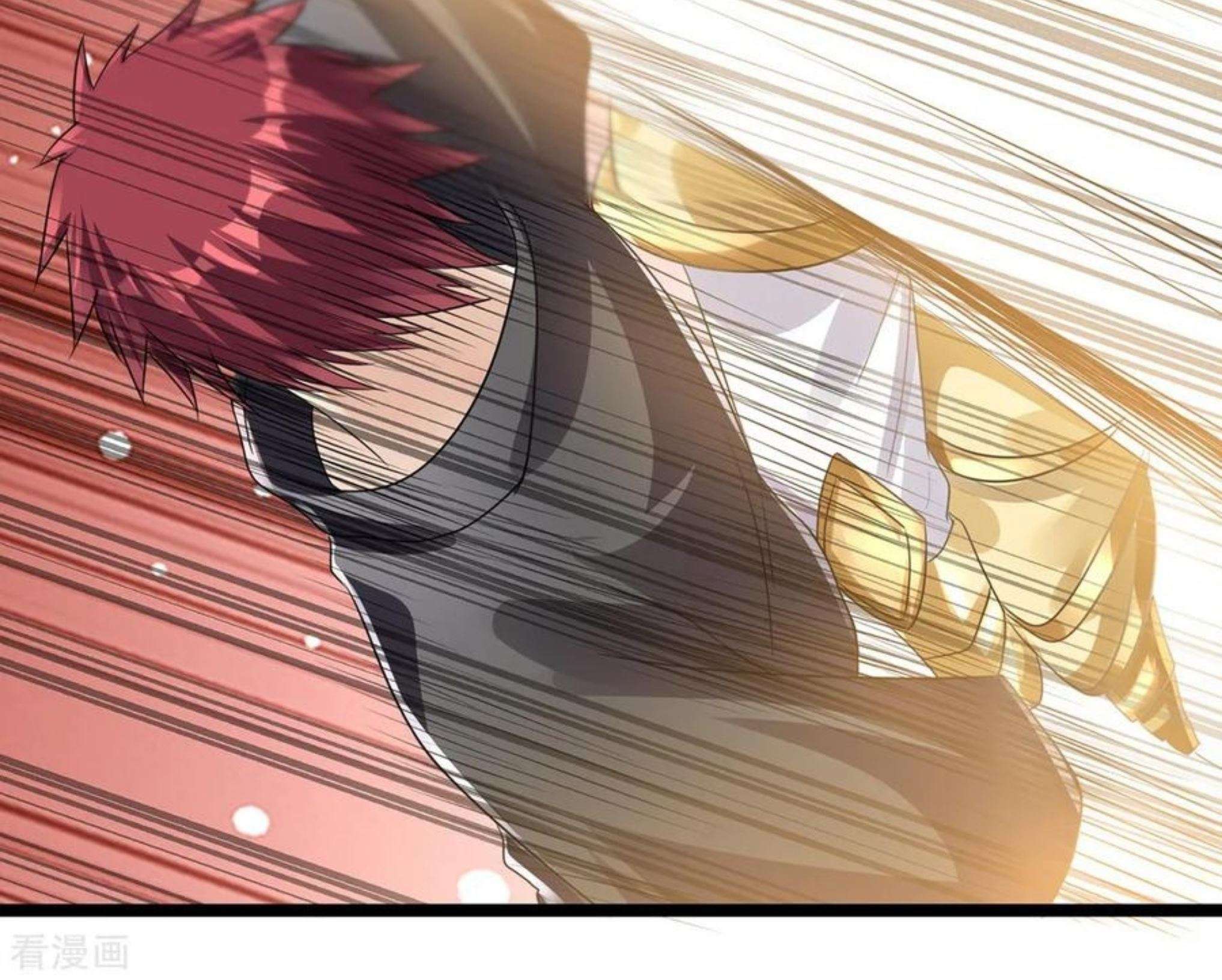 Dushi Xian Wang Chapter 113 Gambar 55