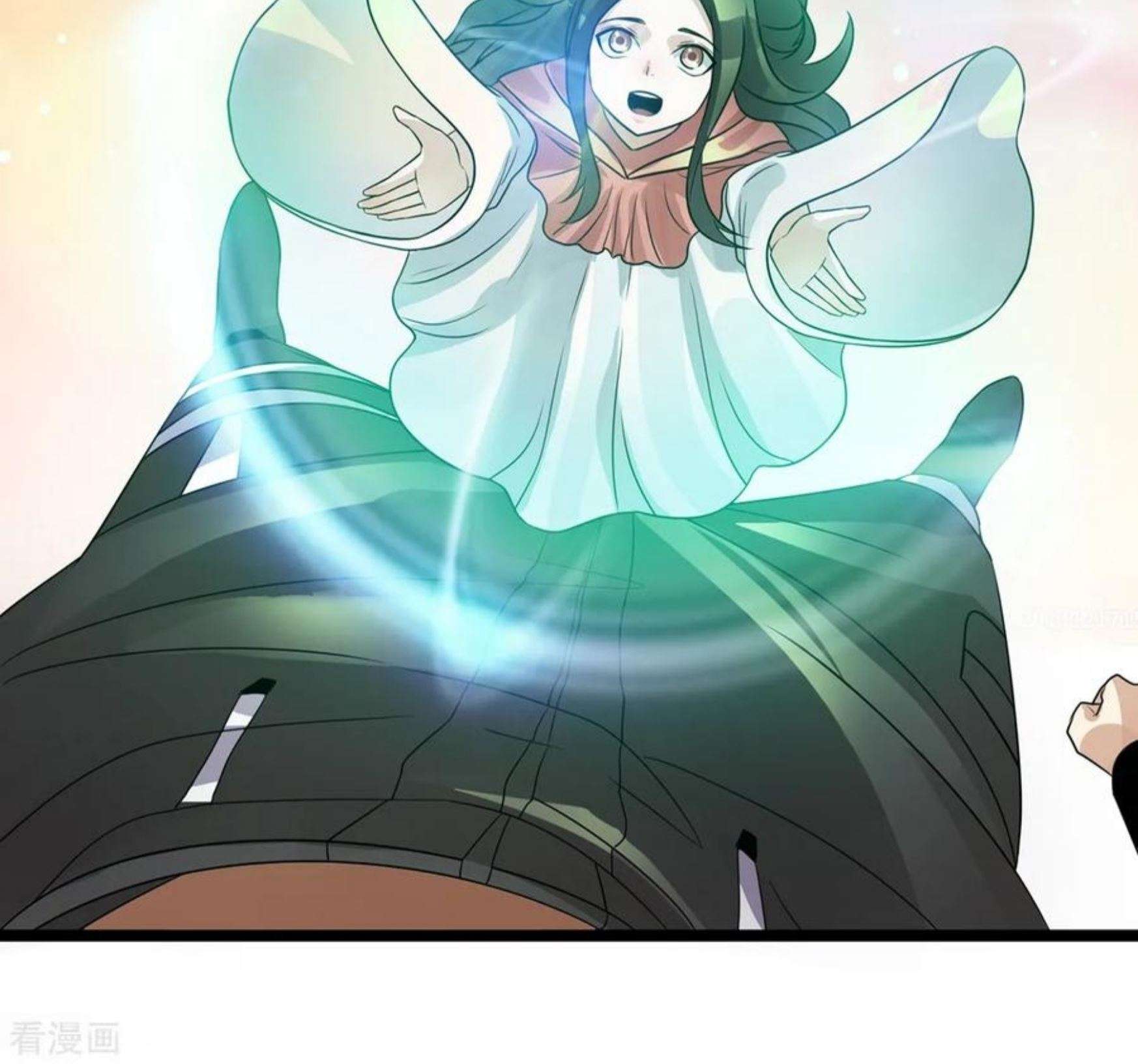 Dushi Xian Wang Chapter 113 Gambar 75