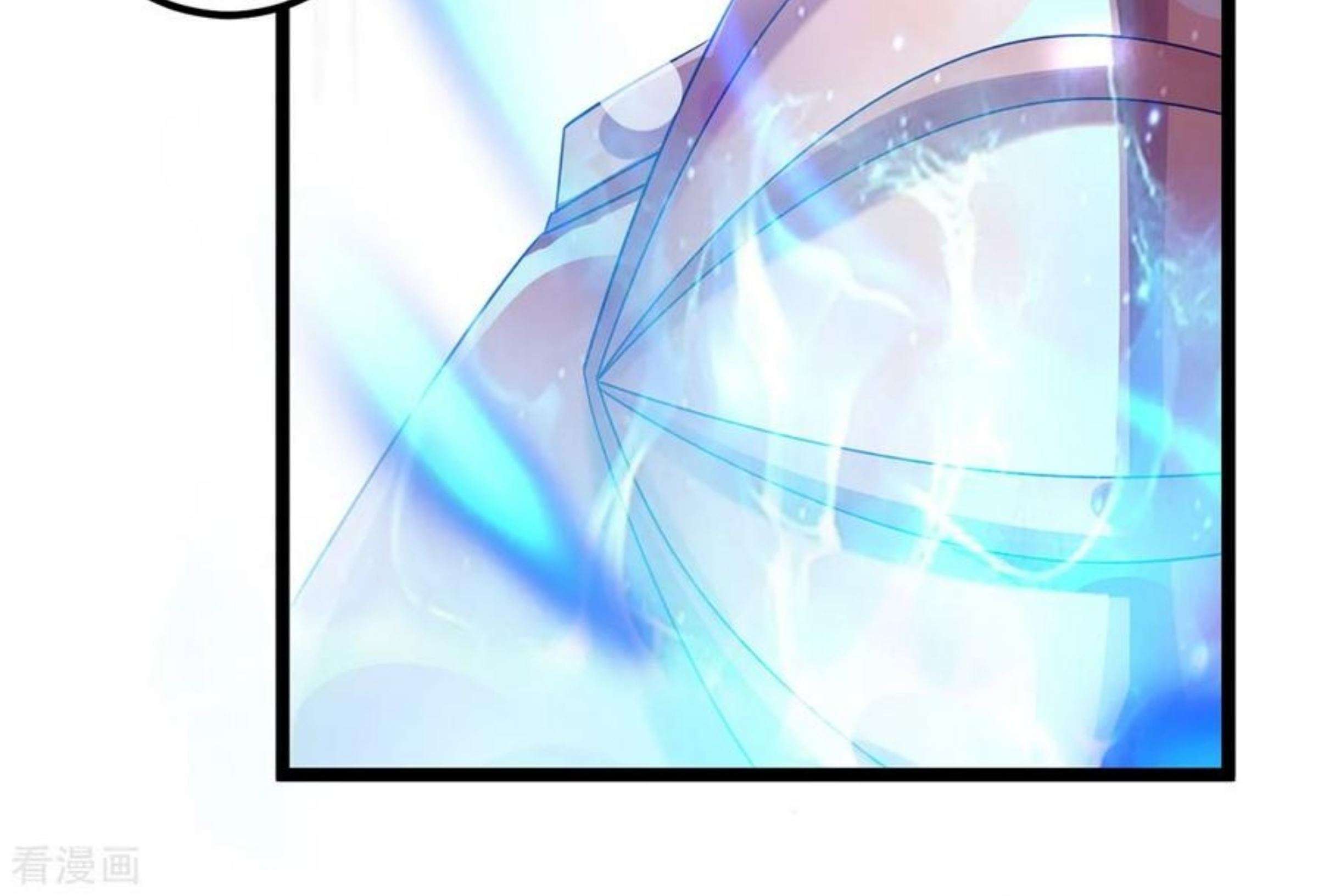 Dushi Xian Wang Chapter 113 Gambar 29