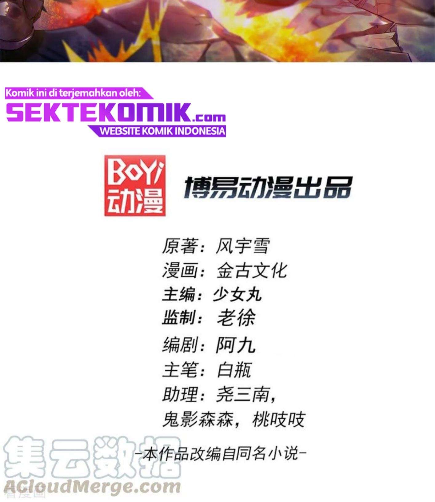 Dushi Xian Wang Chapter 113 Gambar 3