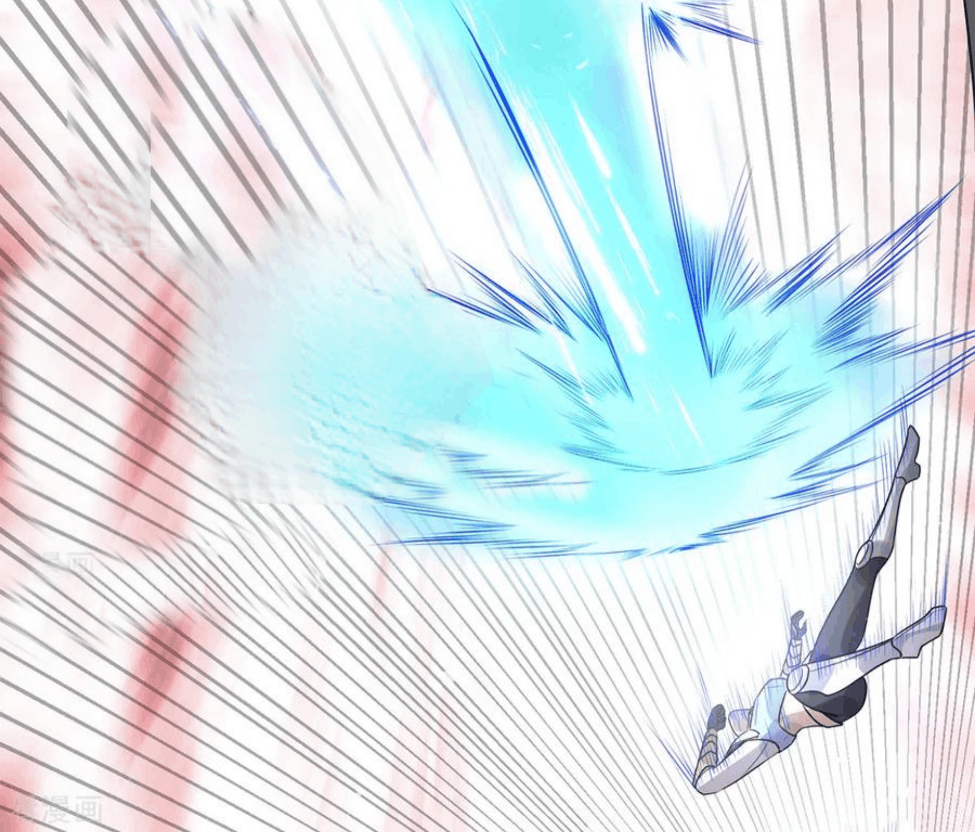 Dushi Xian Wang Chapter 113 Gambar 33