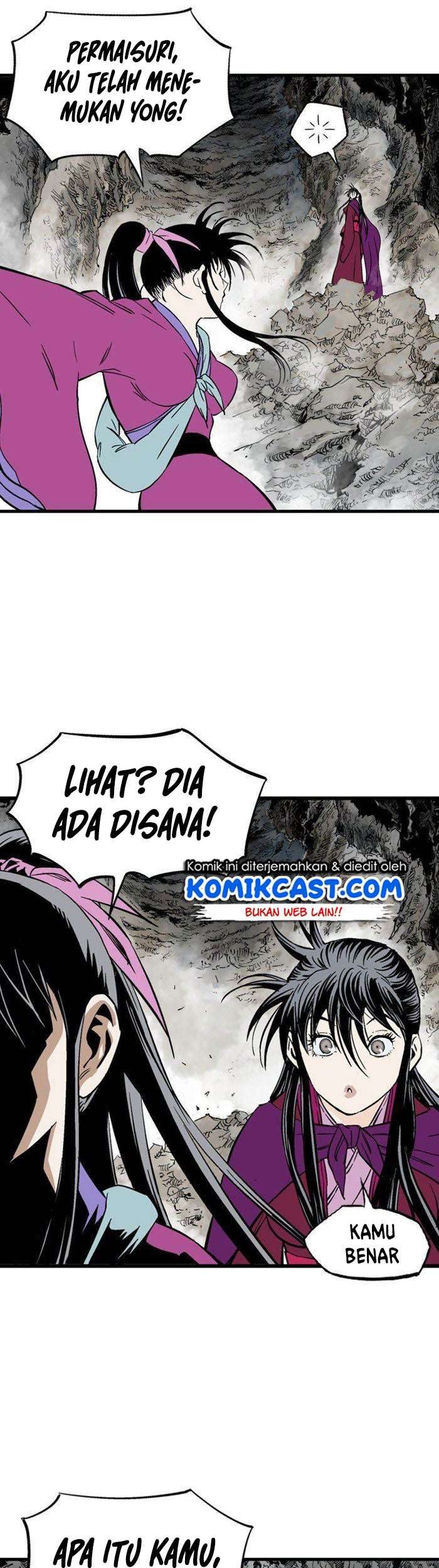 Gosu Chapter 200 Gambar 13