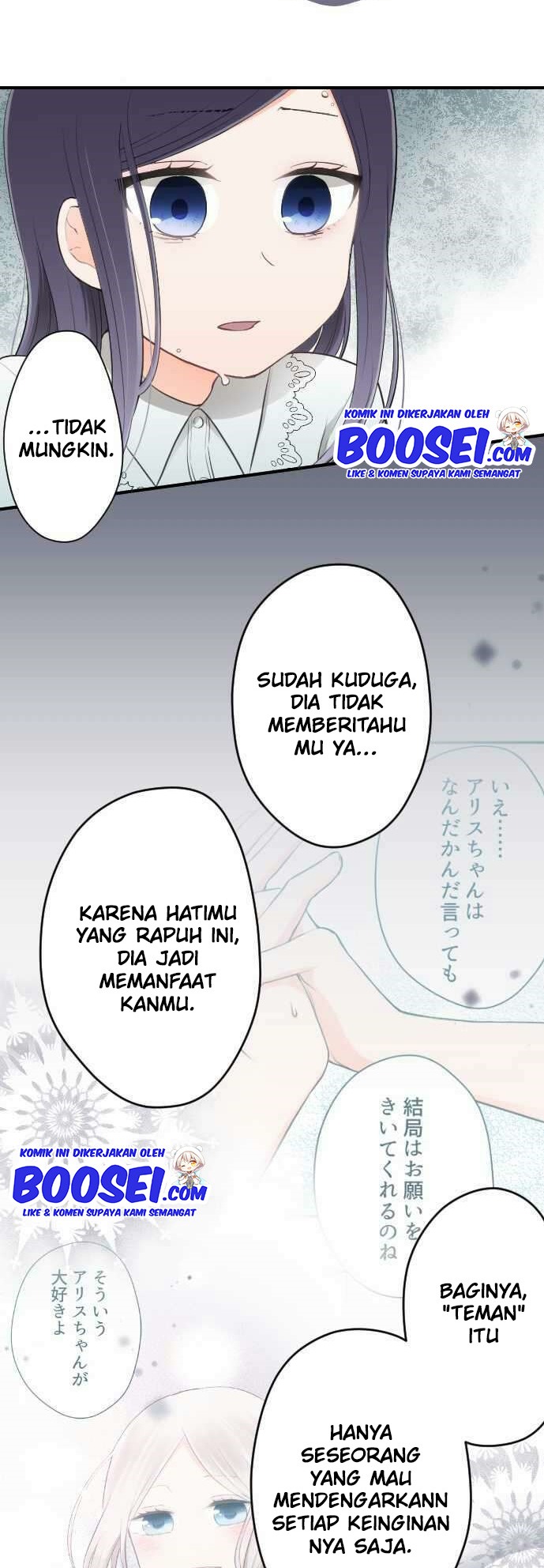 Ouji-sama Nante Iranai Chapter 66 Gambar 4