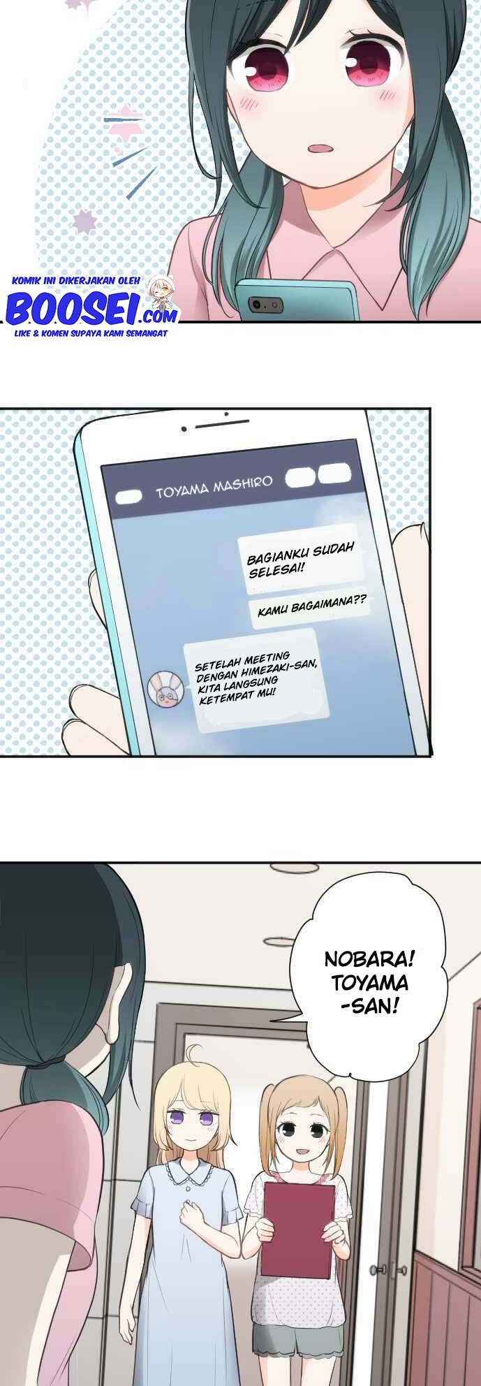 Ouji-sama Nante Iranai Chapter 66 Gambar 20