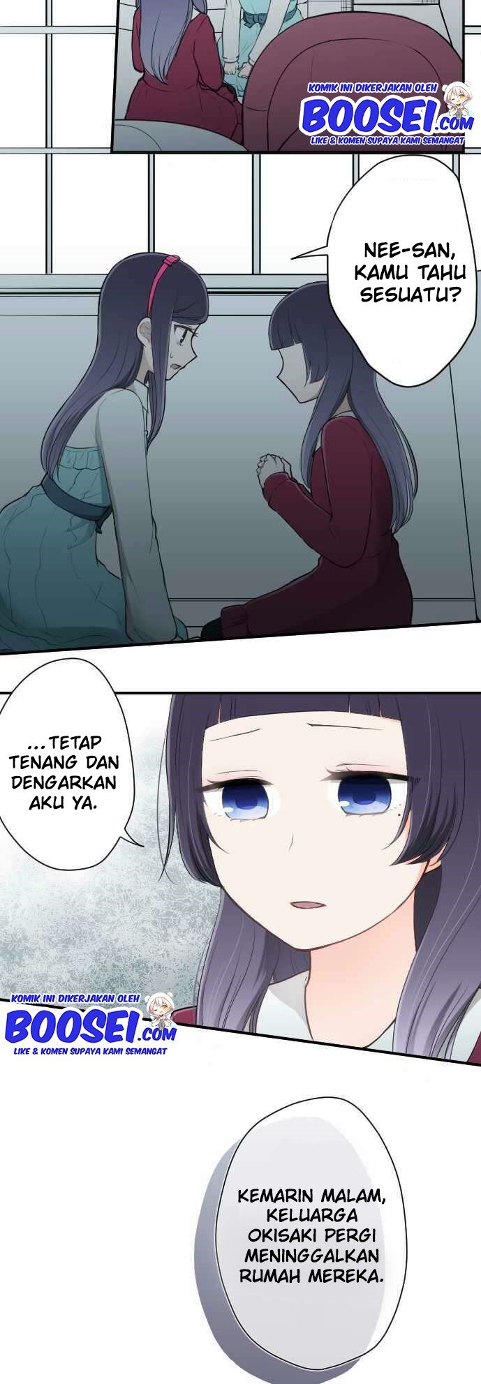 Ouji-sama Nante Iranai Chapter 66 Gambar 3