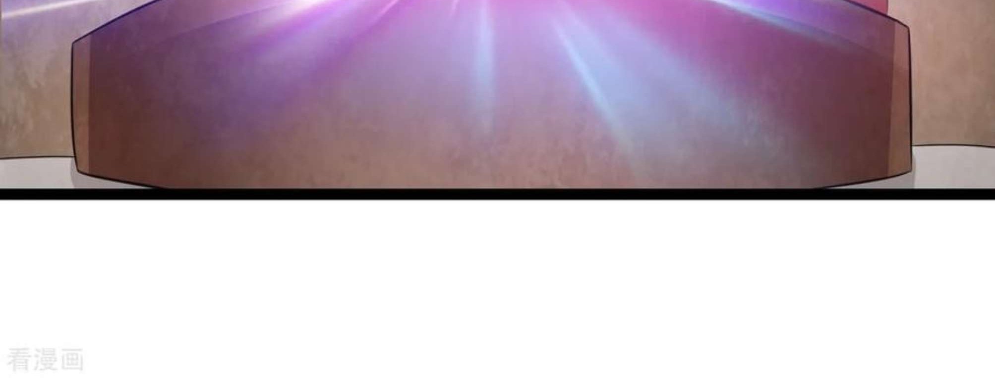 Dushi Xian Wang Chapter 119 Gambar 24