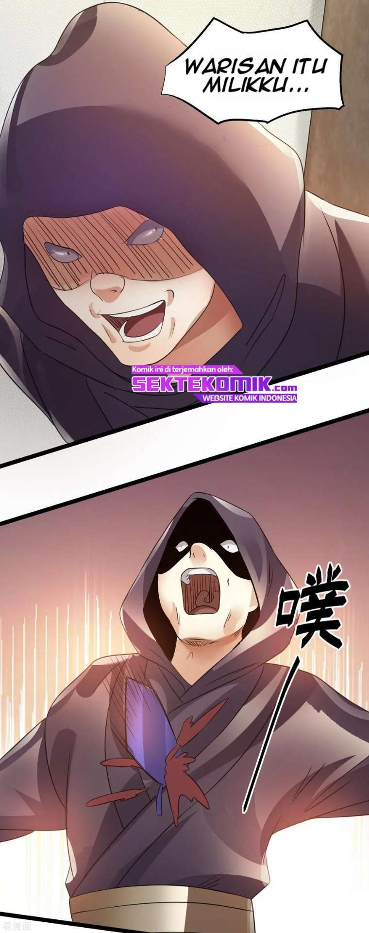 Dushi Xian Wang Chapter 119 Gambar 28