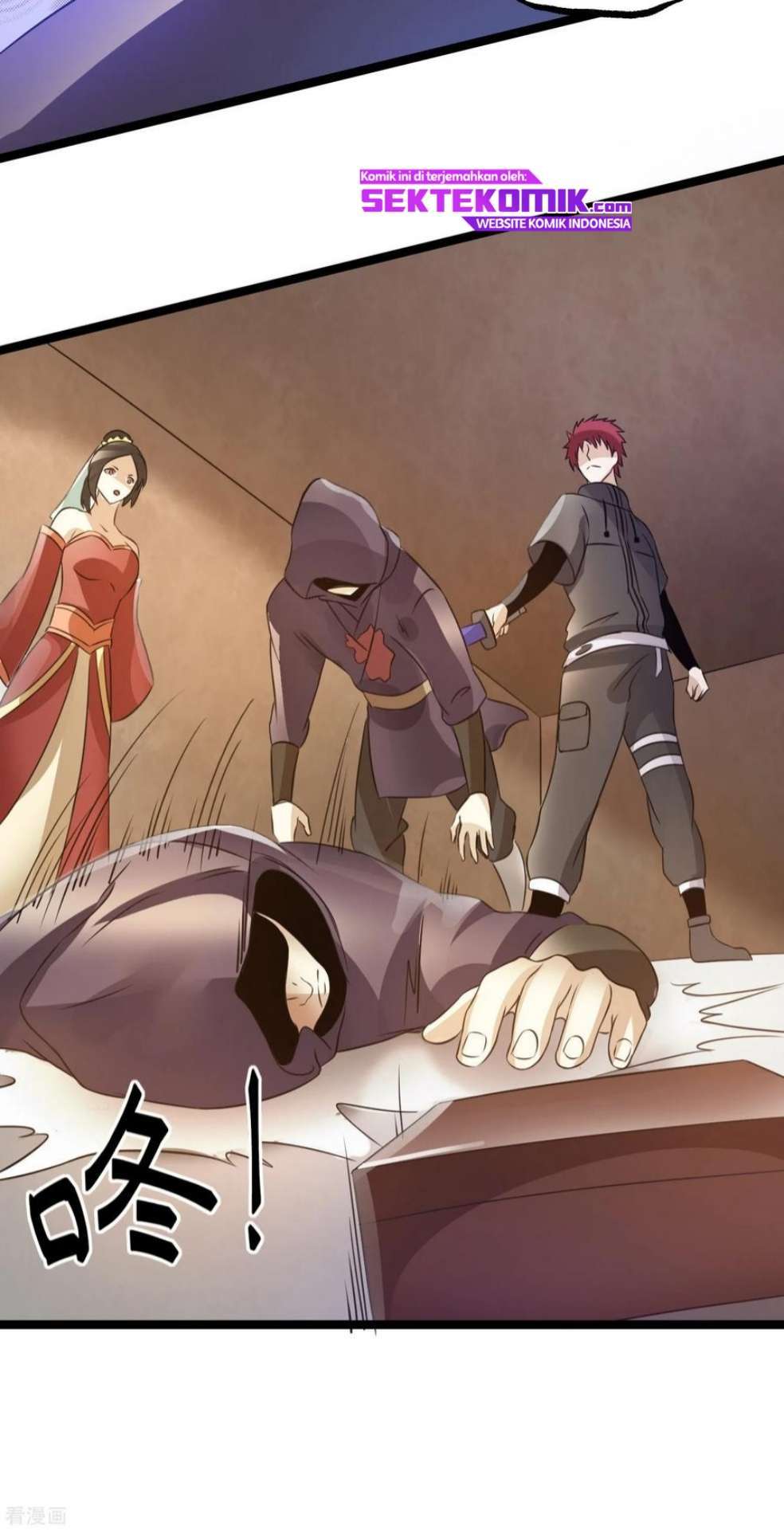 Dushi Xian Wang Chapter 119 Gambar 32