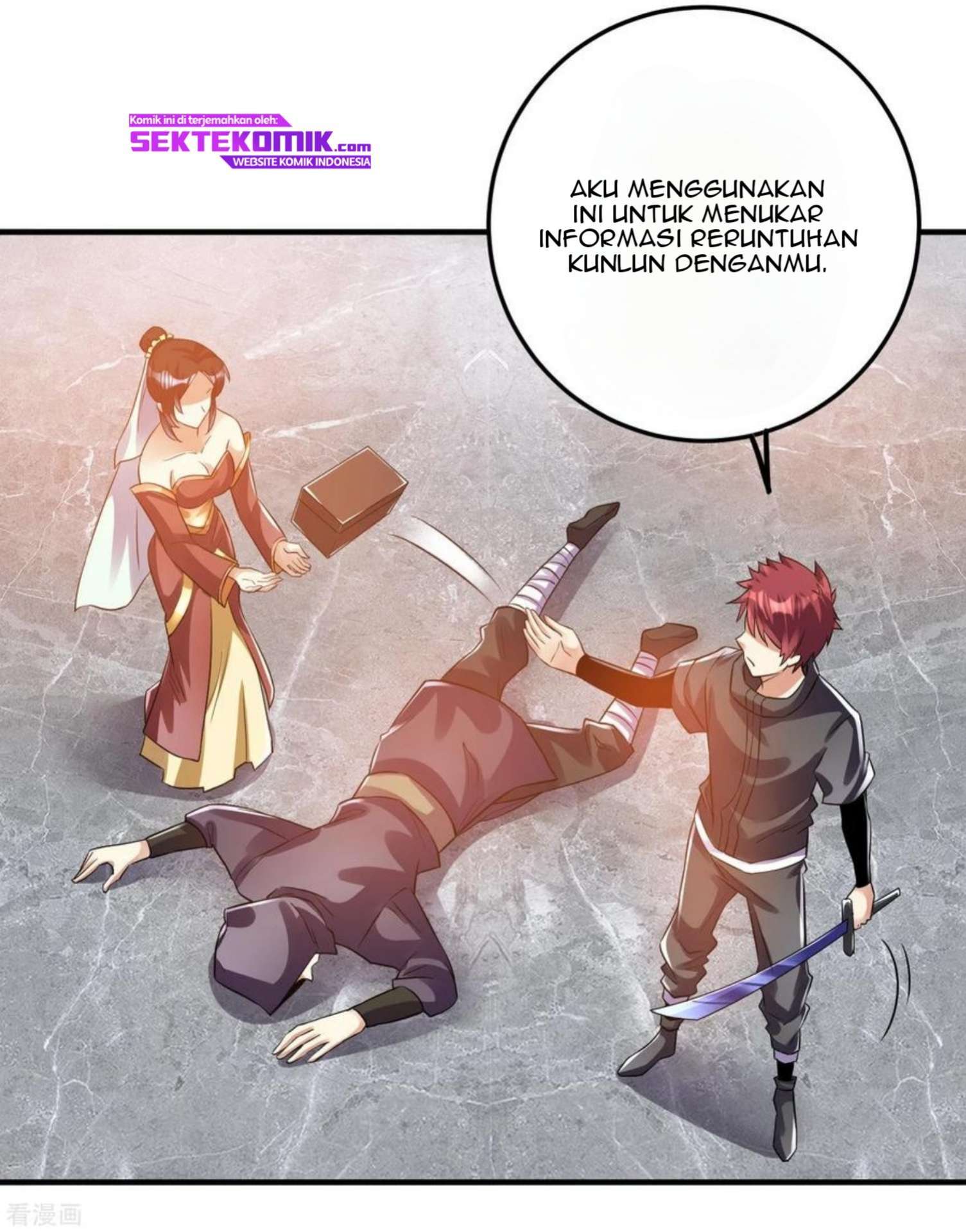 Dushi Xian Wang Chapter 119 Gambar 36
