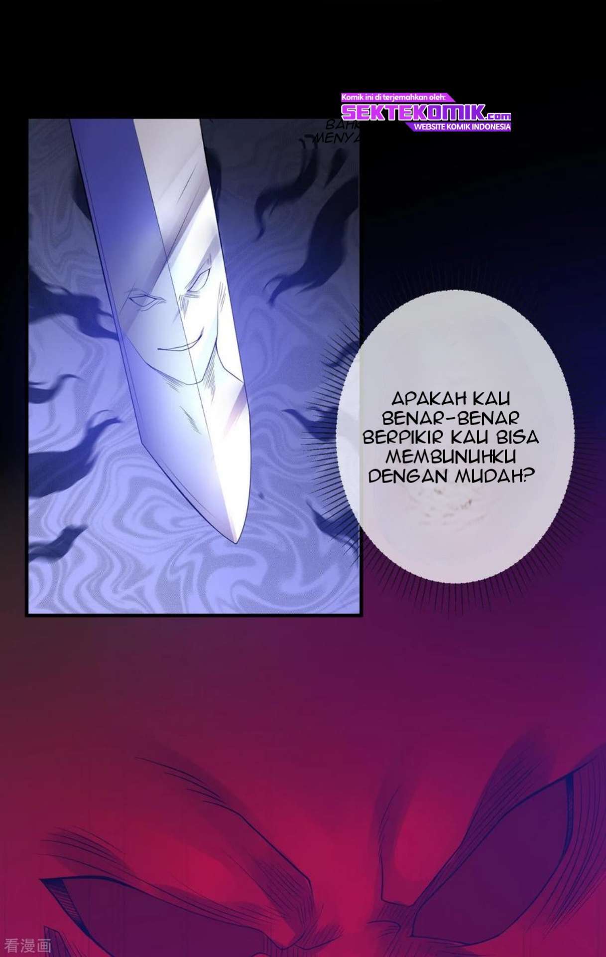 Dushi Xian Wang Chapter 119 Gambar 40