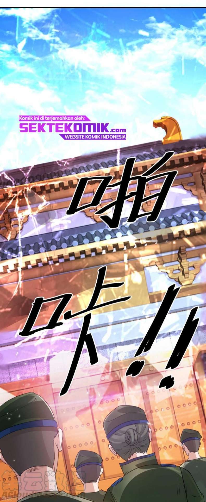 Dushi Xian Wang Chapter 118 Gambar 5