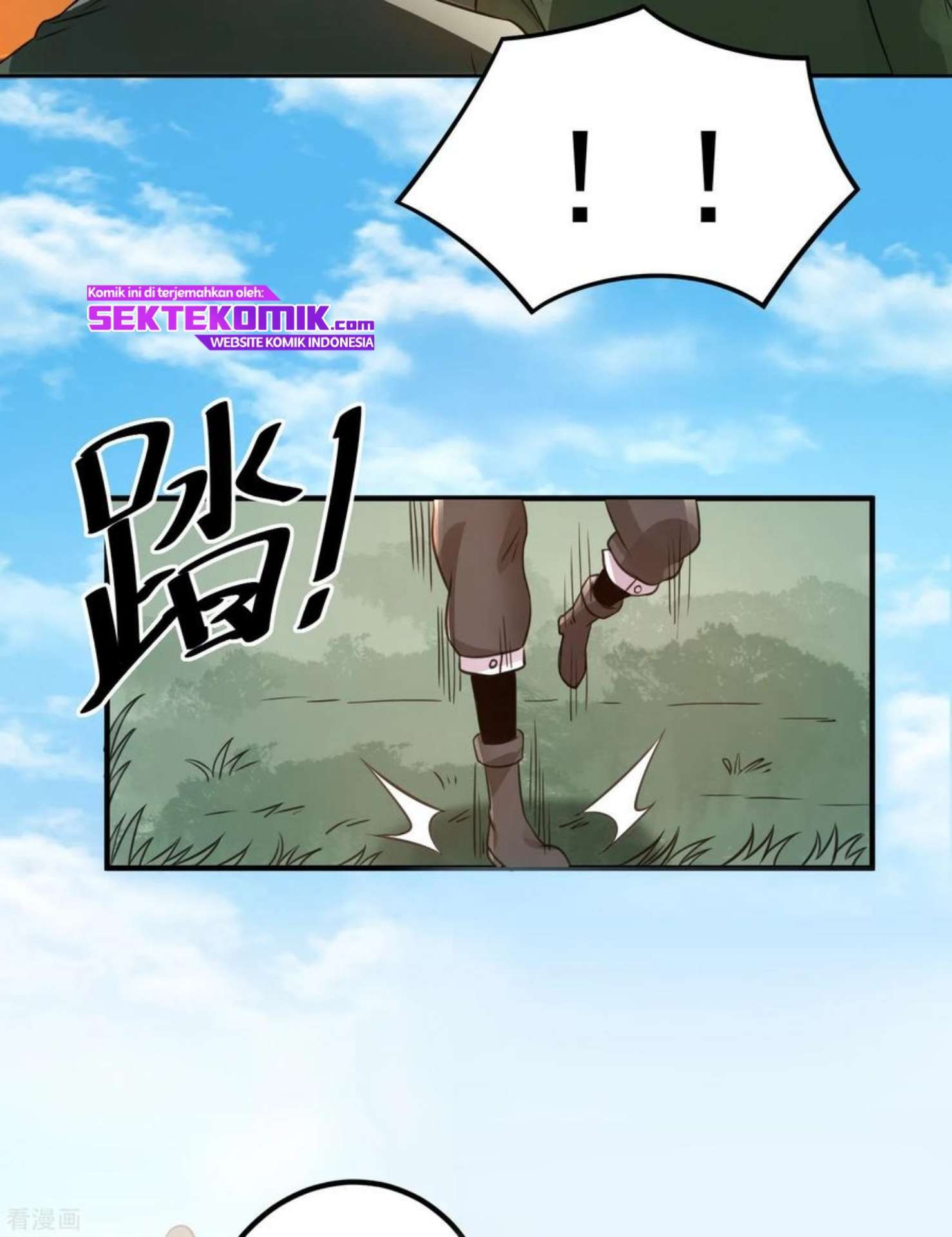 Dushi Xian Wang Chapter 118 Gambar 6