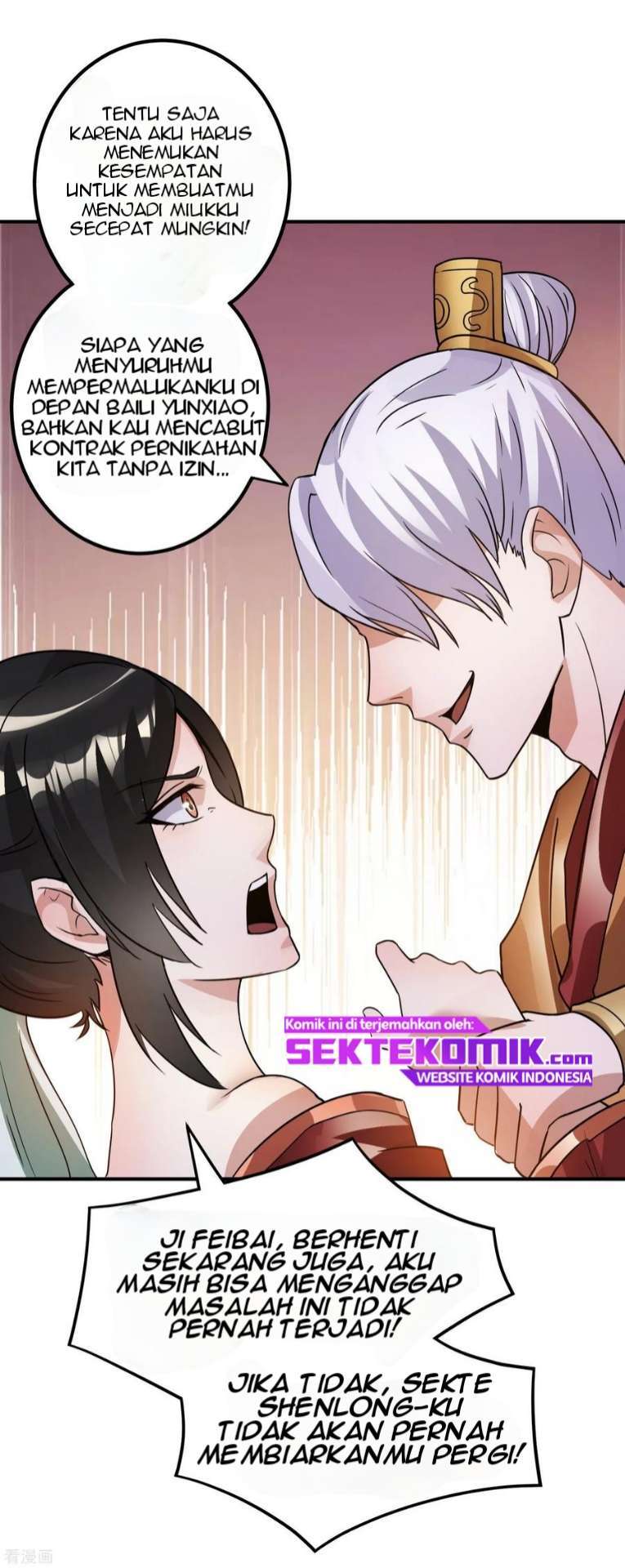 Dushi Xian Wang Chapter 118 Gambar 14