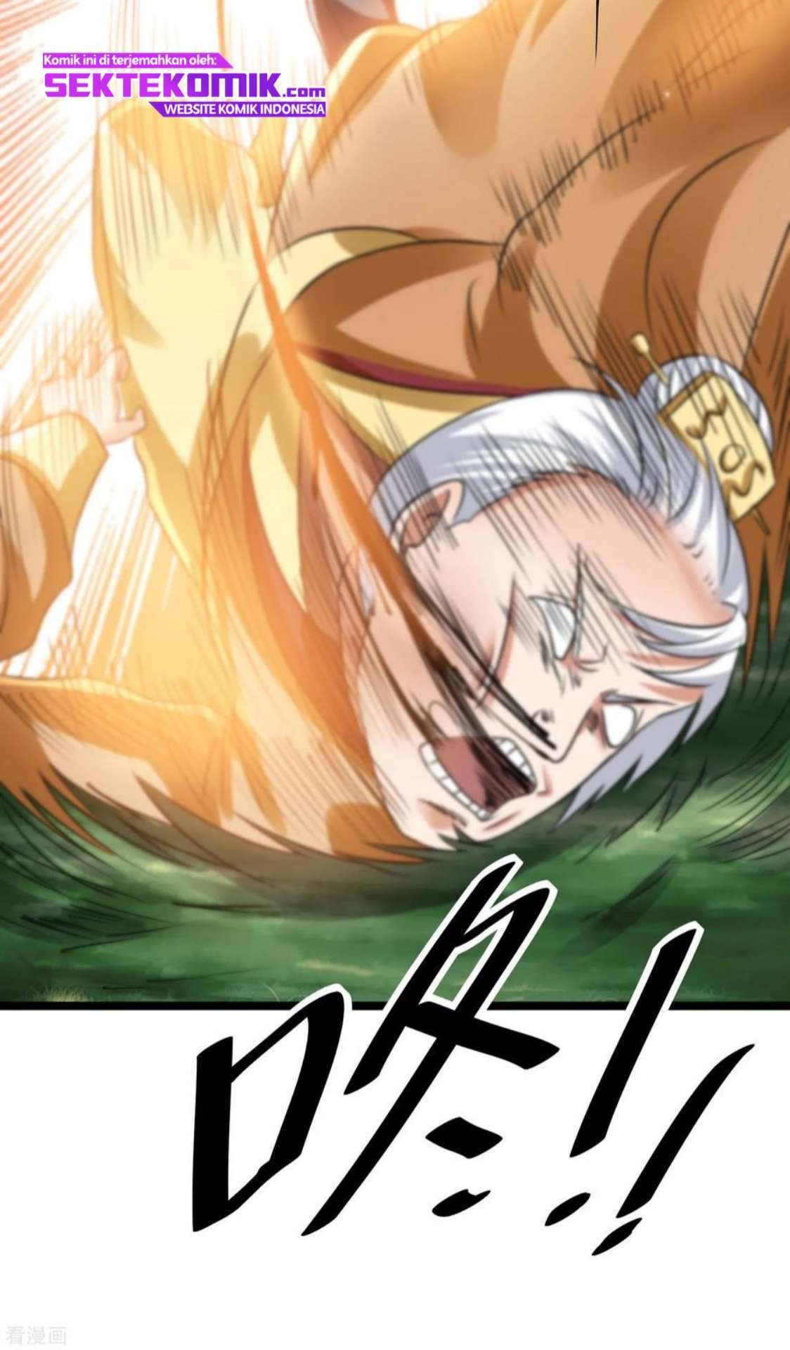 Dushi Xian Wang Chapter 118 Gambar 22