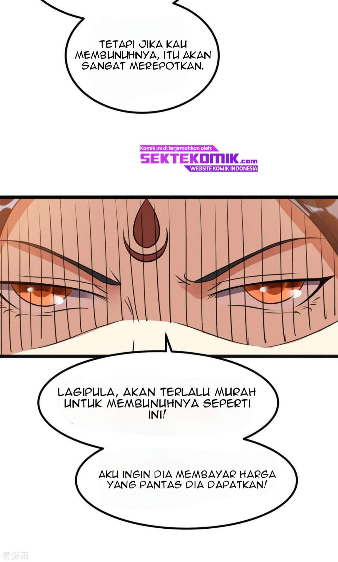 Dushi Xian Wang Chapter 118 Gambar 27