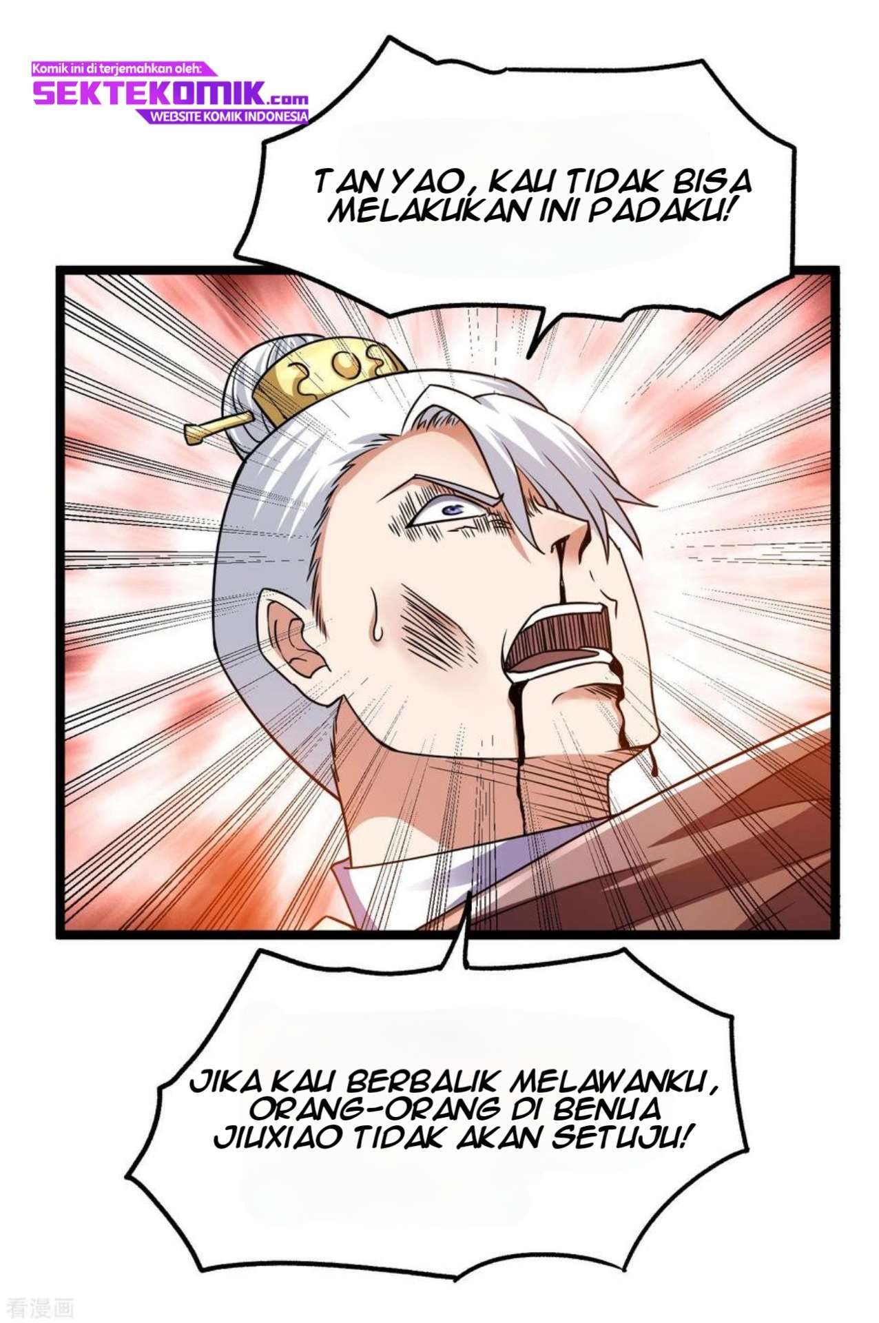 Dushi Xian Wang Chapter 118 Gambar 28