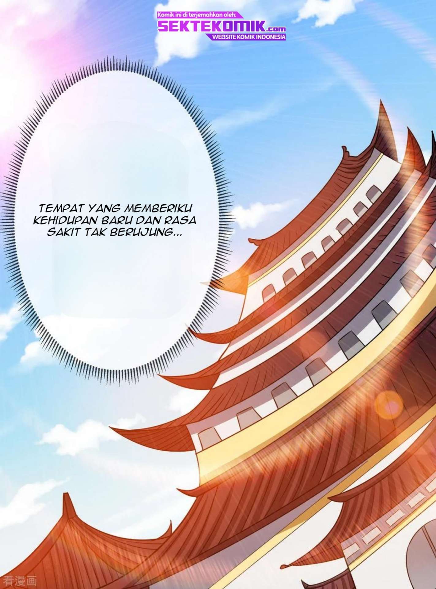 Dushi Xian Wang Chapter 118 Gambar 30