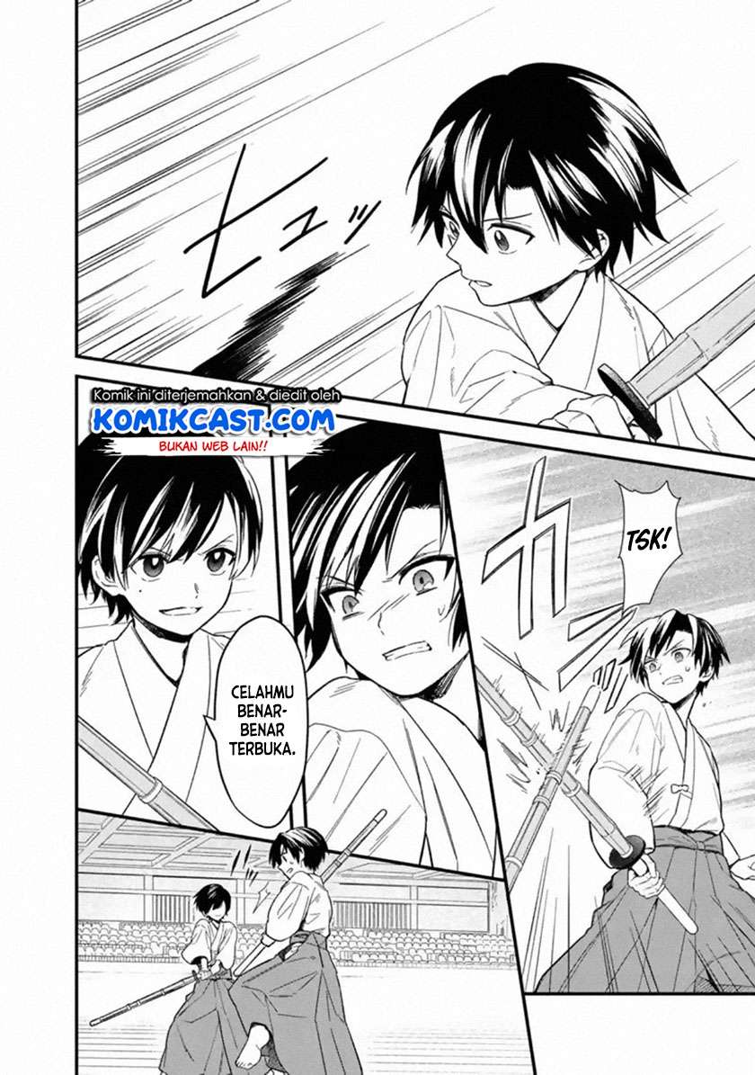 My Death Flags Show No Sign of Ending Chapter 22.1 Gambar 5