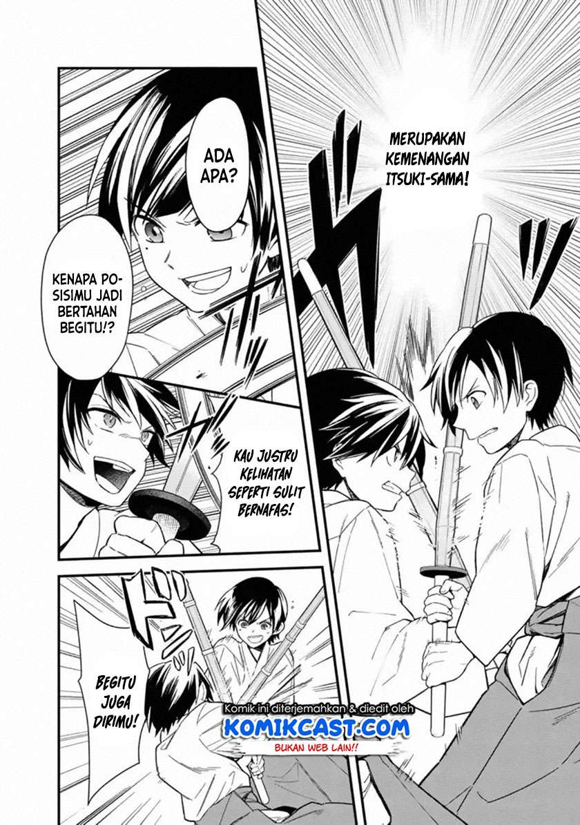 My Death Flags Show No Sign of Ending Chapter 22.1 Gambar 9