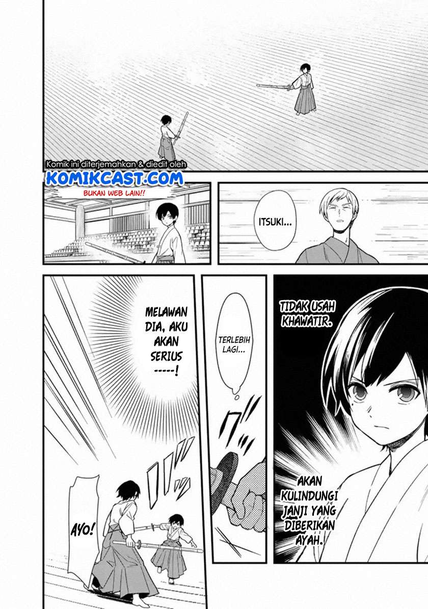 My Death Flags Show No Sign of Ending Chapter 22.1 Gambar 3