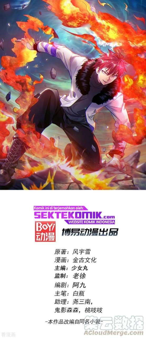 Manhua Dushi Xian Wang Chapter 117 gambar nomor 2