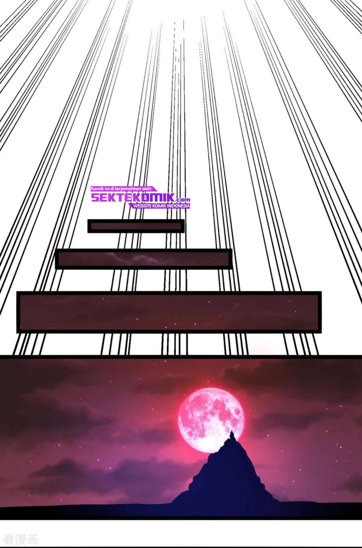 Dushi Xian Wang Chapter 116 Gambar 5