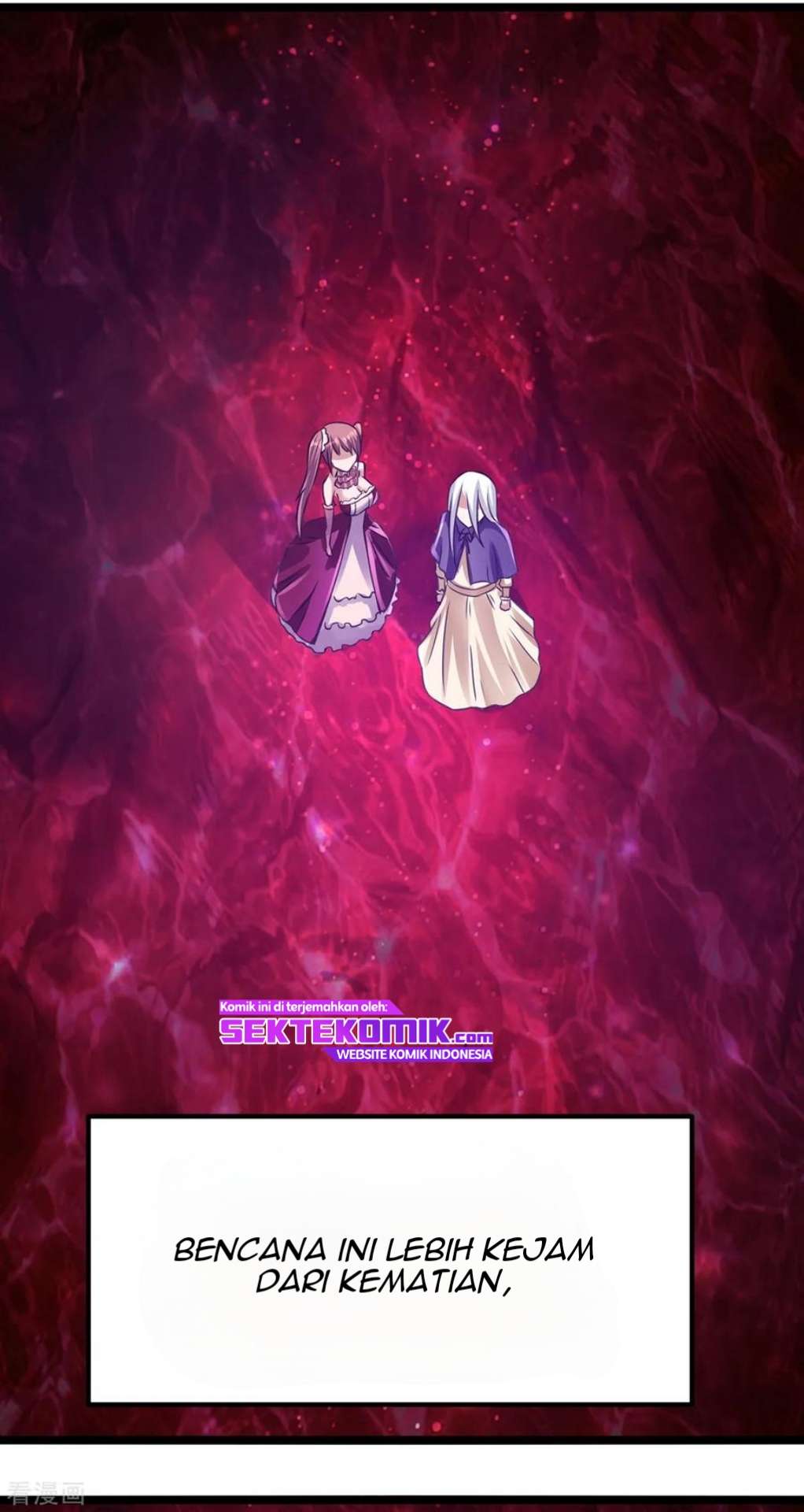 Dushi Xian Wang Chapter 116 Gambar 6