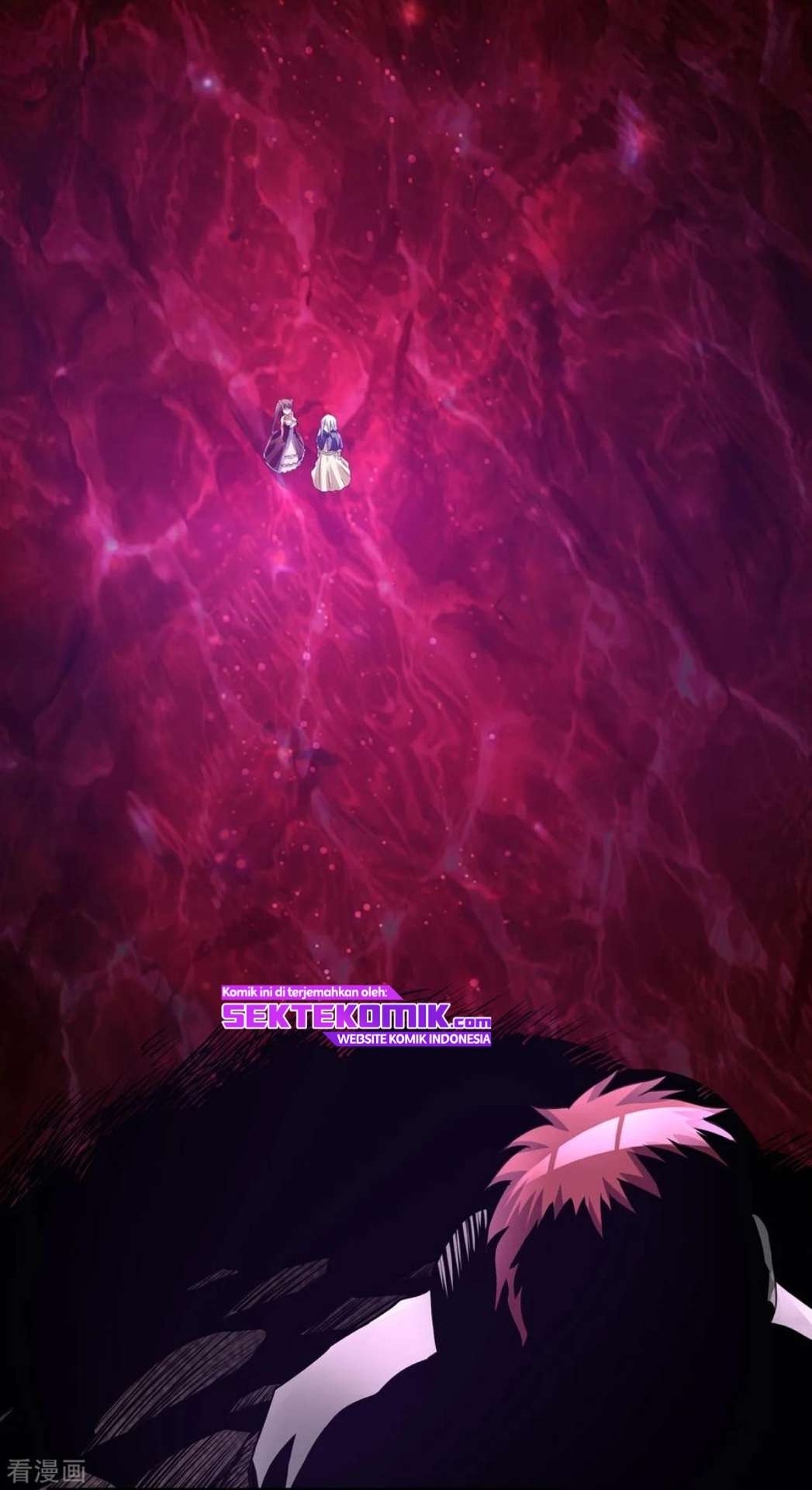 Dushi Xian Wang Chapter 116 Gambar 7