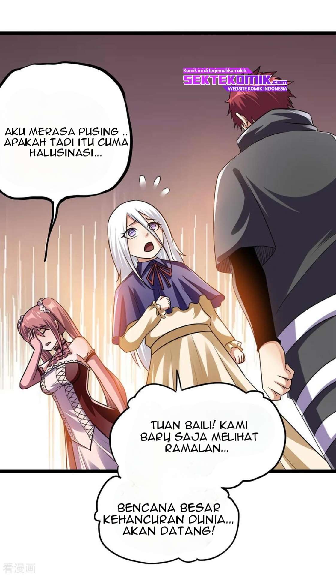 Dushi Xian Wang Chapter 116 Gambar 12