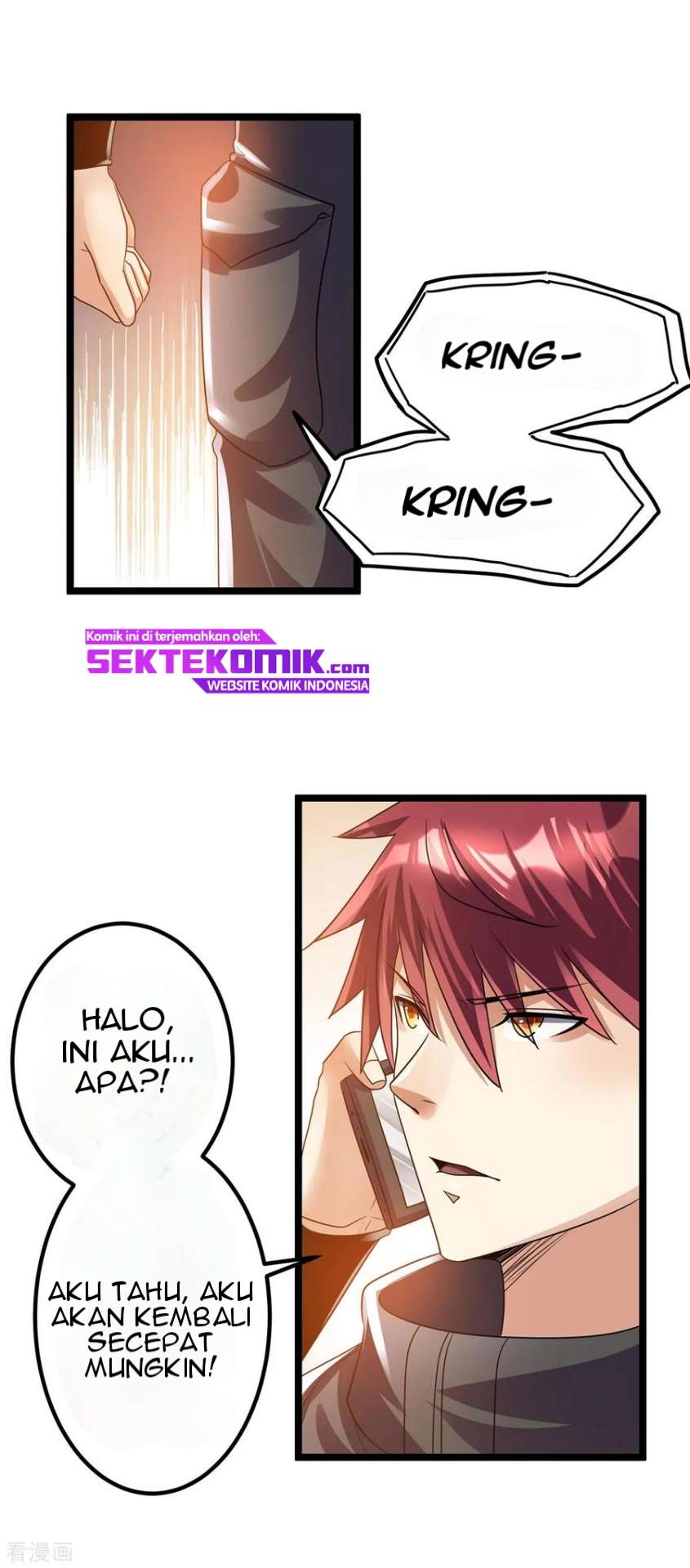 Dushi Xian Wang Chapter 116 Gambar 15