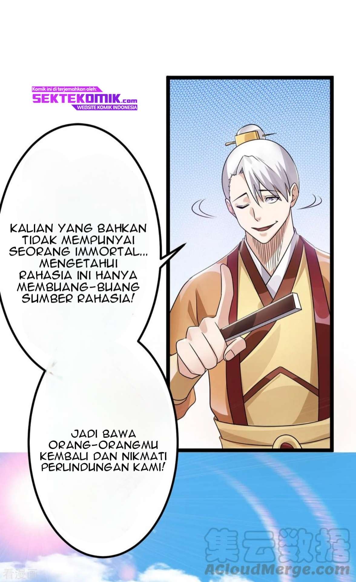 Dushi Xian Wang Chapter 116 Gambar 21
