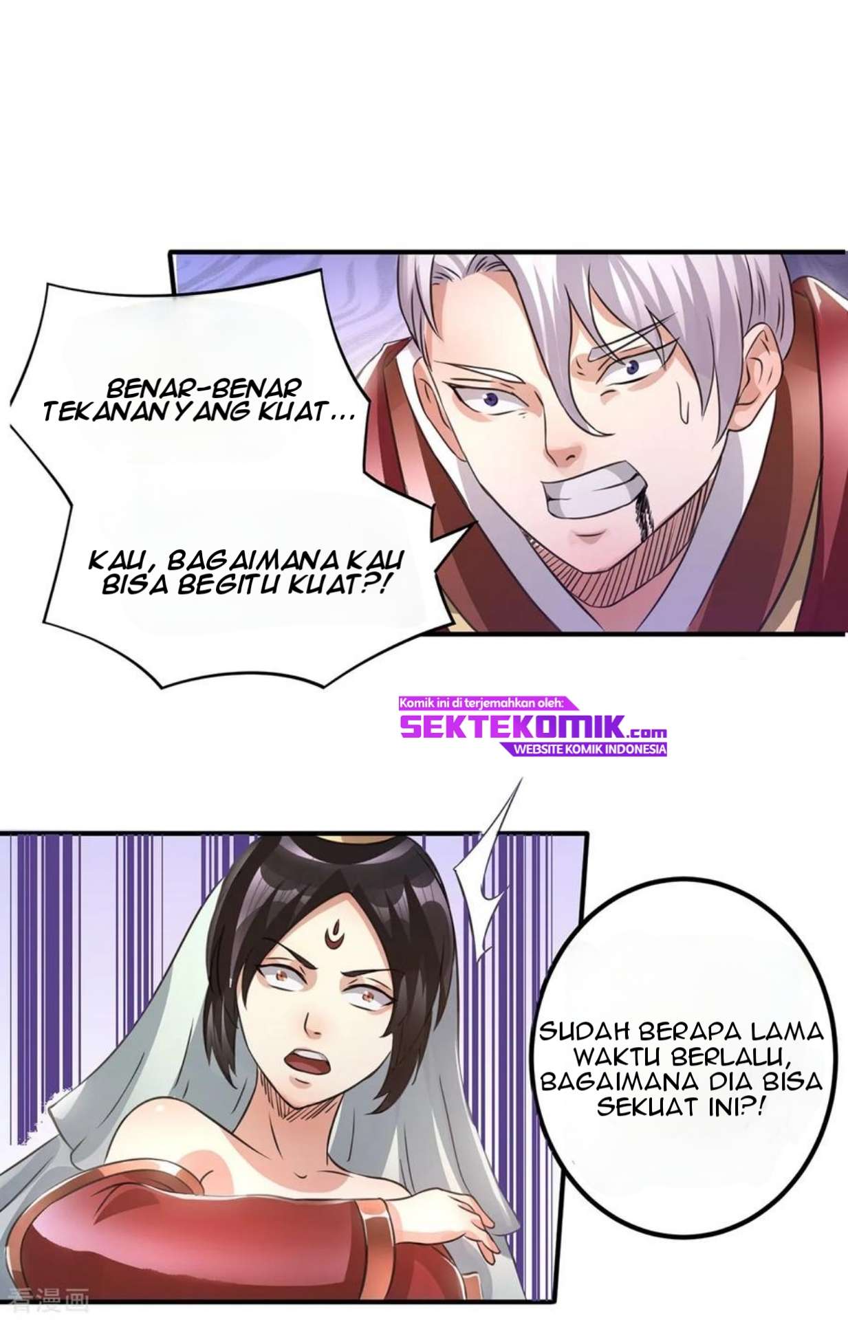 Dushi Xian Wang Chapter 116 Gambar 36