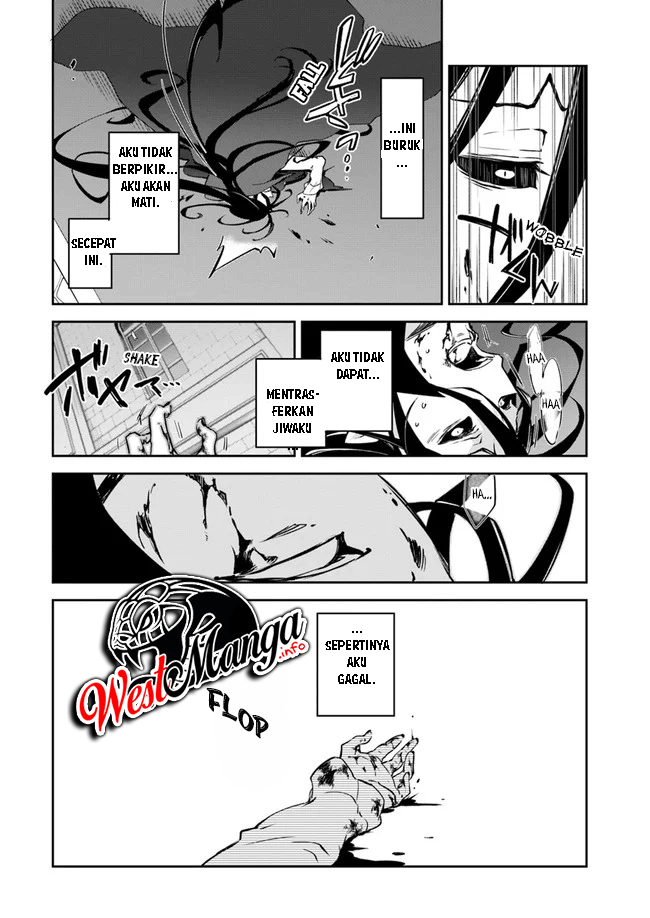 Henkyou Gurashi no Maou, Tensei shite Saikyou no Majutsushi ni naru 〜Aisarenagara Nariagaru Moto Maō wa, Ningen o Shiritai〜 Chapter 1.2 Gambar 20