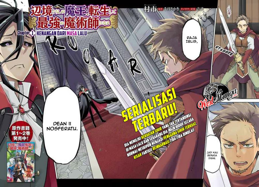 Henkyou Gurashi no Maou, Tensei shite Saikyou no Majutsushi ni naru 〜Aisarenagara Nariagaru Moto Maō wa, Ningen o Shiritai〜 Chapter 1.1 Gambar 4