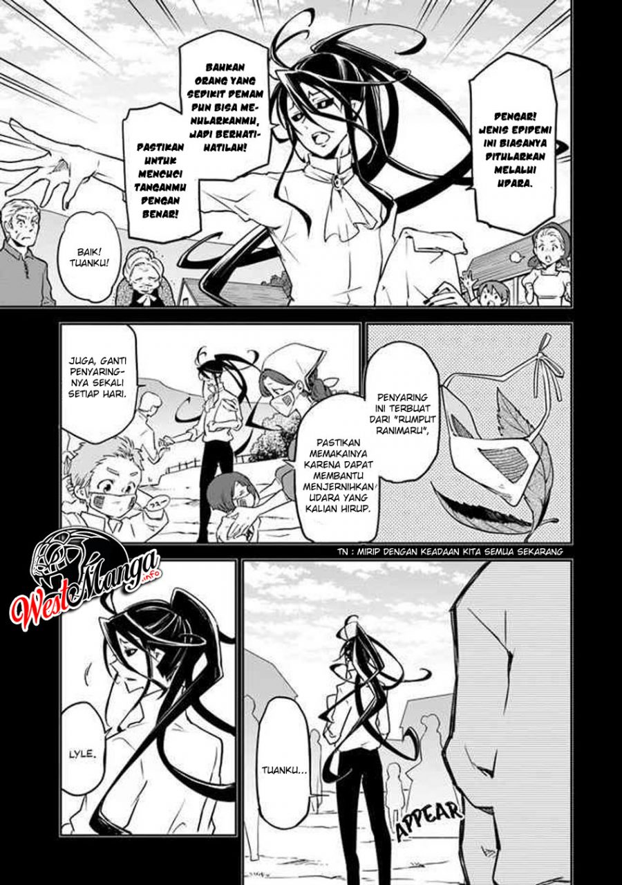 Henkyou Gurashi no Maou, Tensei shite Saikyou no Majutsushi ni naru 〜Aisarenagara Nariagaru Moto Maō wa, Ningen o Shiritai〜 Chapter 1.1 Gambar 25