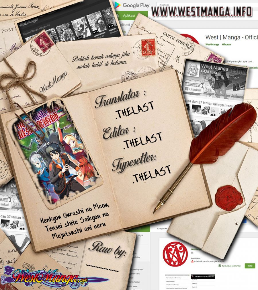 Henkyou Gurashi no Maou, Tensei shite Saikyou no Majutsushi ni naru 〜Aisarenagara Nariagaru Moto Maō wa, Ningen o Shiritai〜 Chapter 1.1 Gambar 3