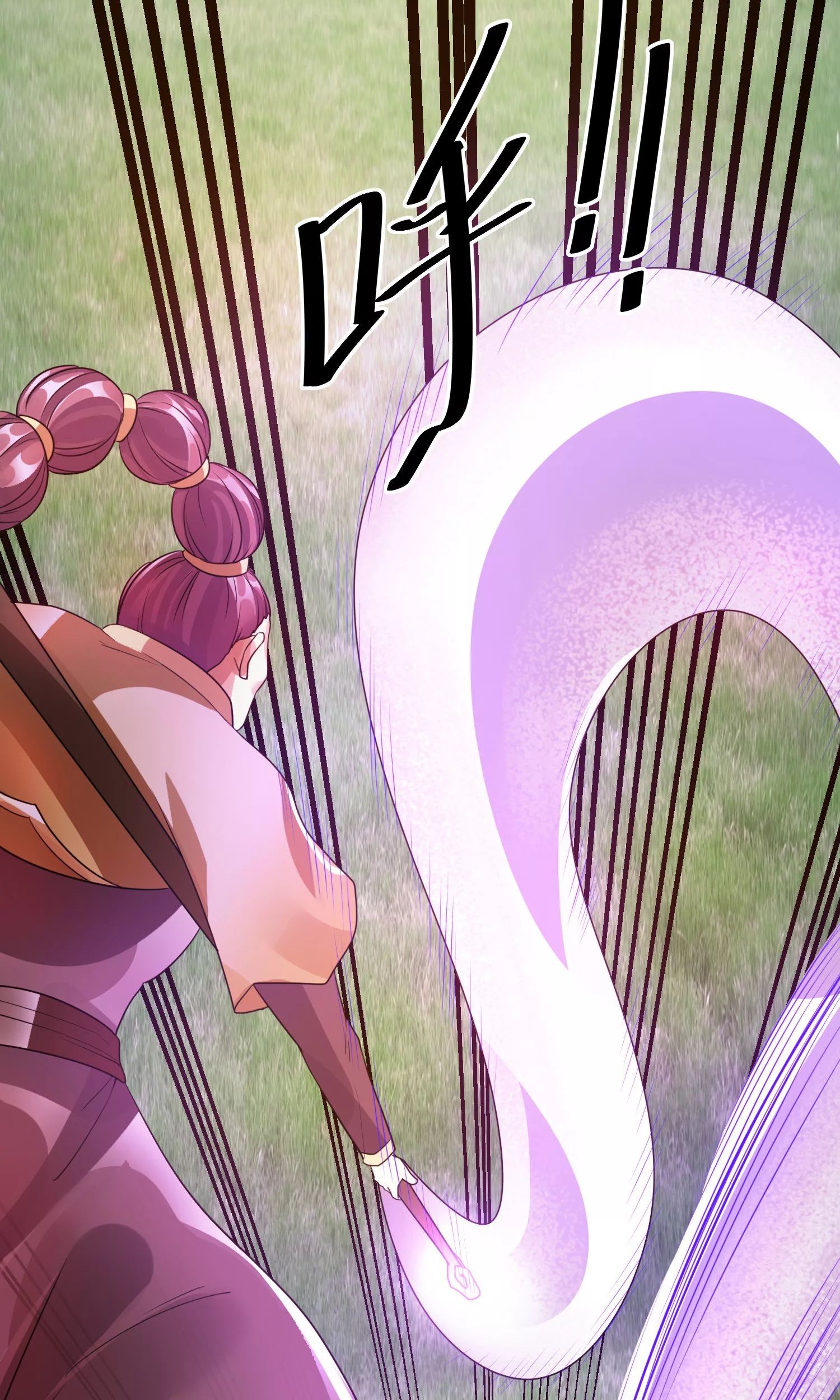 Dushi Xian Wang Chapter 122 Gambar 12