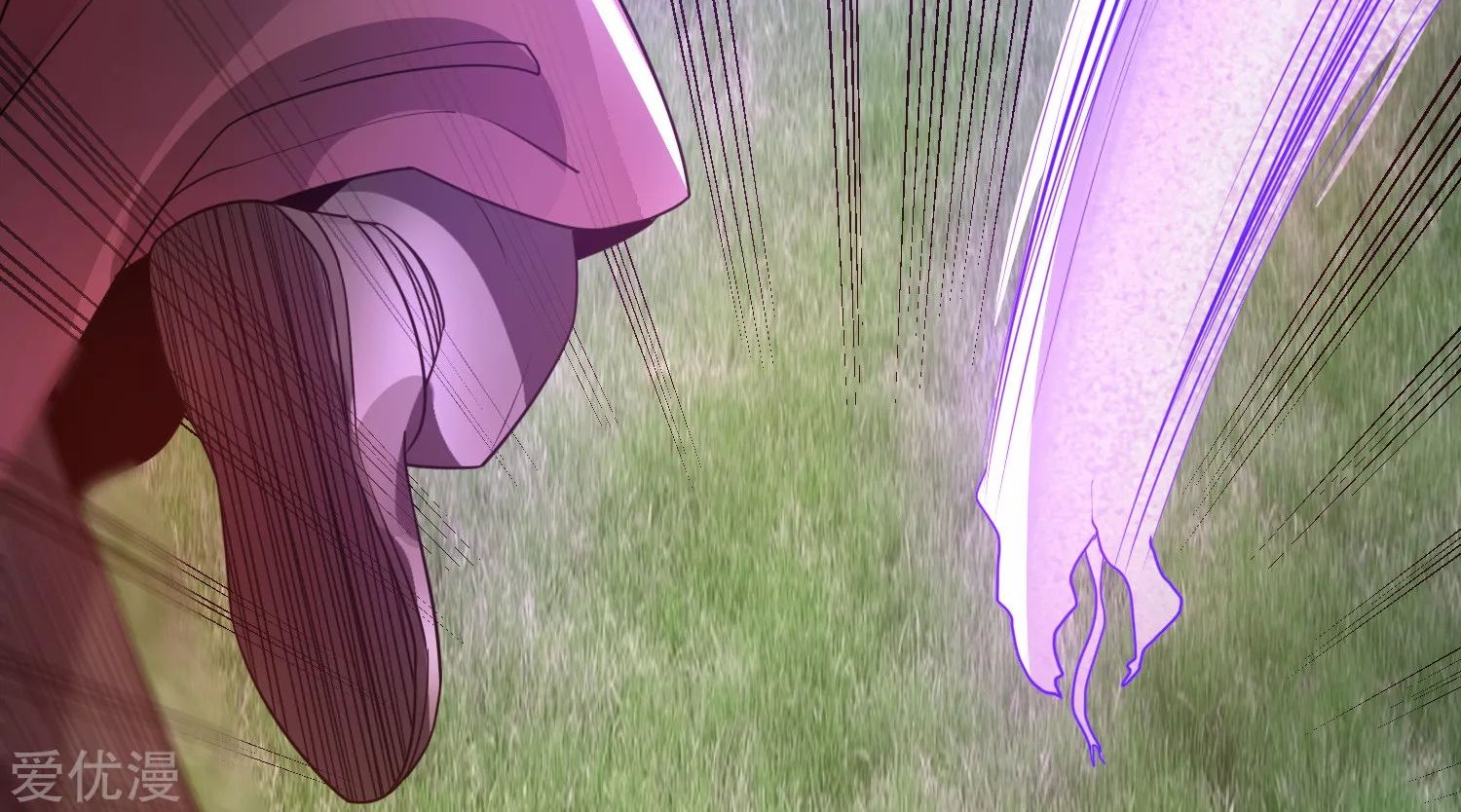 Dushi Xian Wang Chapter 122 Gambar 13