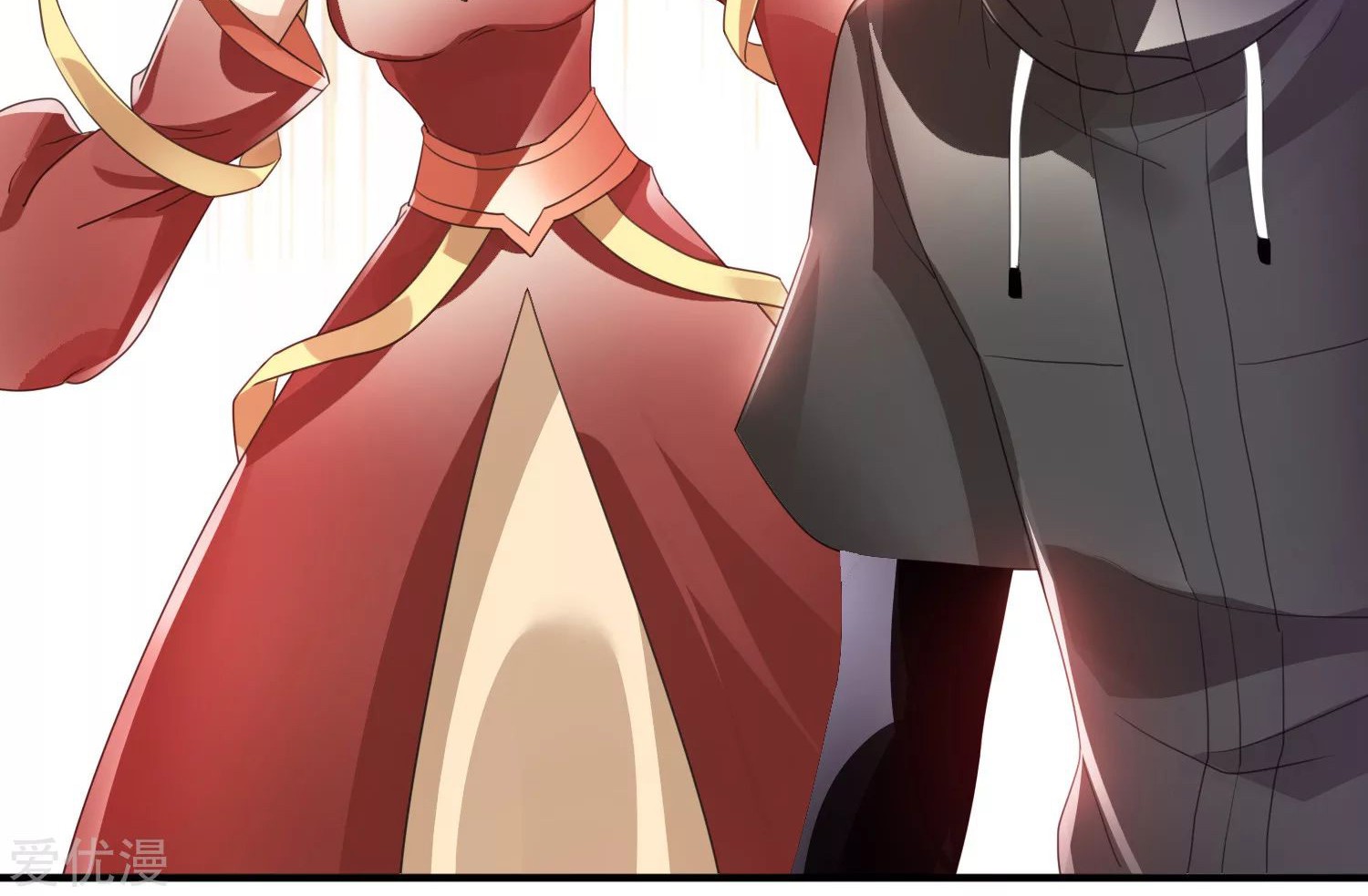 Dushi Xian Wang Chapter 122 Gambar 36