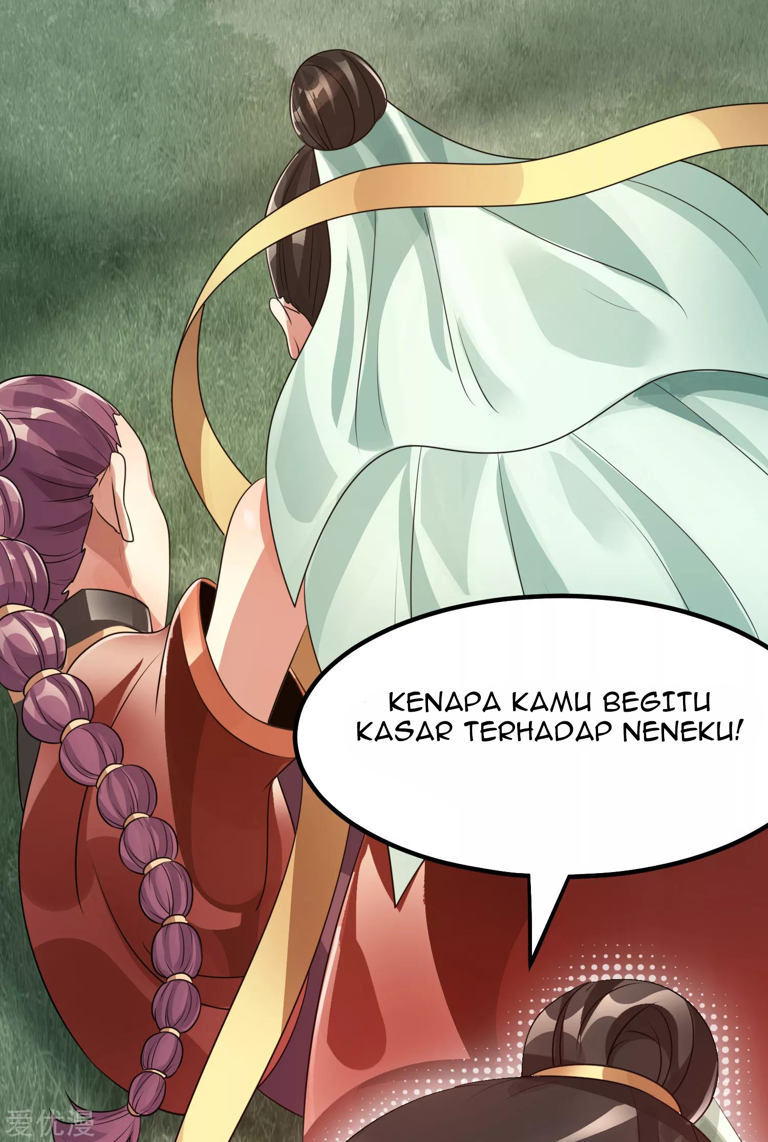 Dushi Xian Wang Chapter 122 Gambar 39