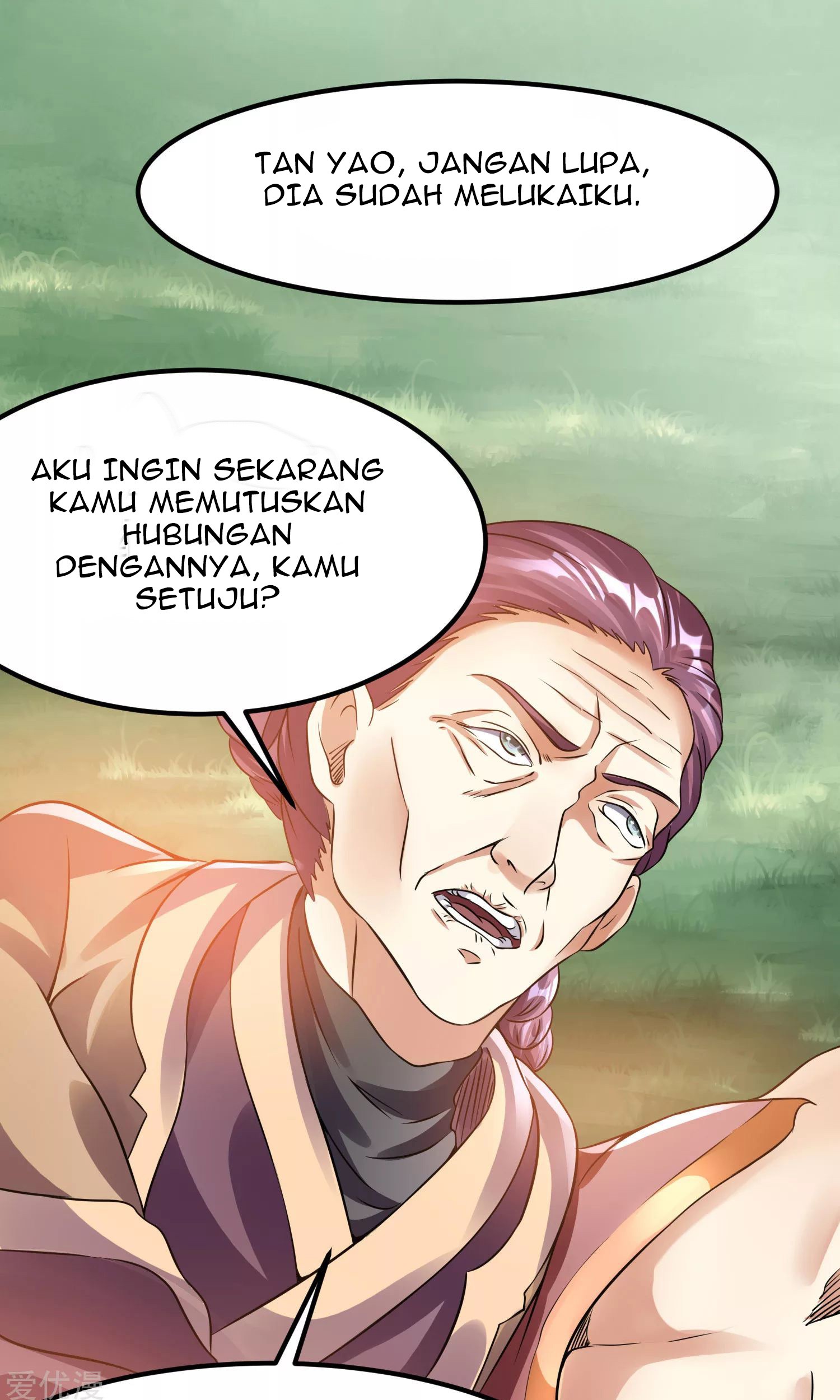 Dushi Xian Wang Chapter 122 Gambar 45