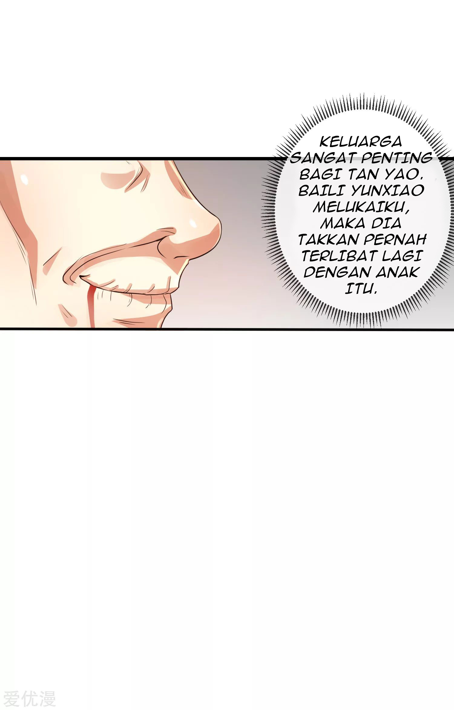 Dushi Xian Wang Chapter 122 Gambar 42