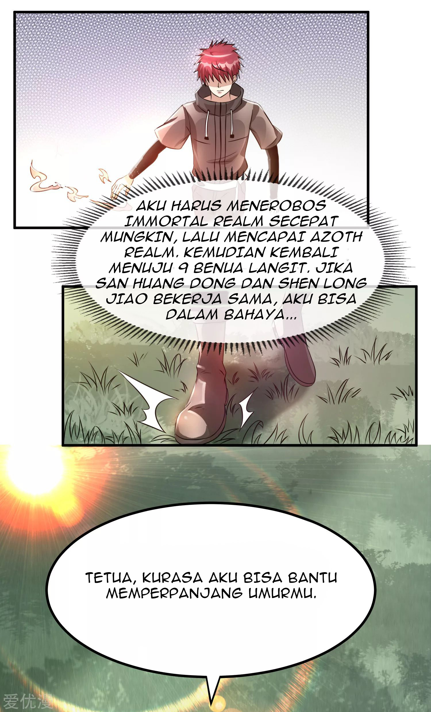 Dushi Xian Wang Chapter 122 Gambar 50