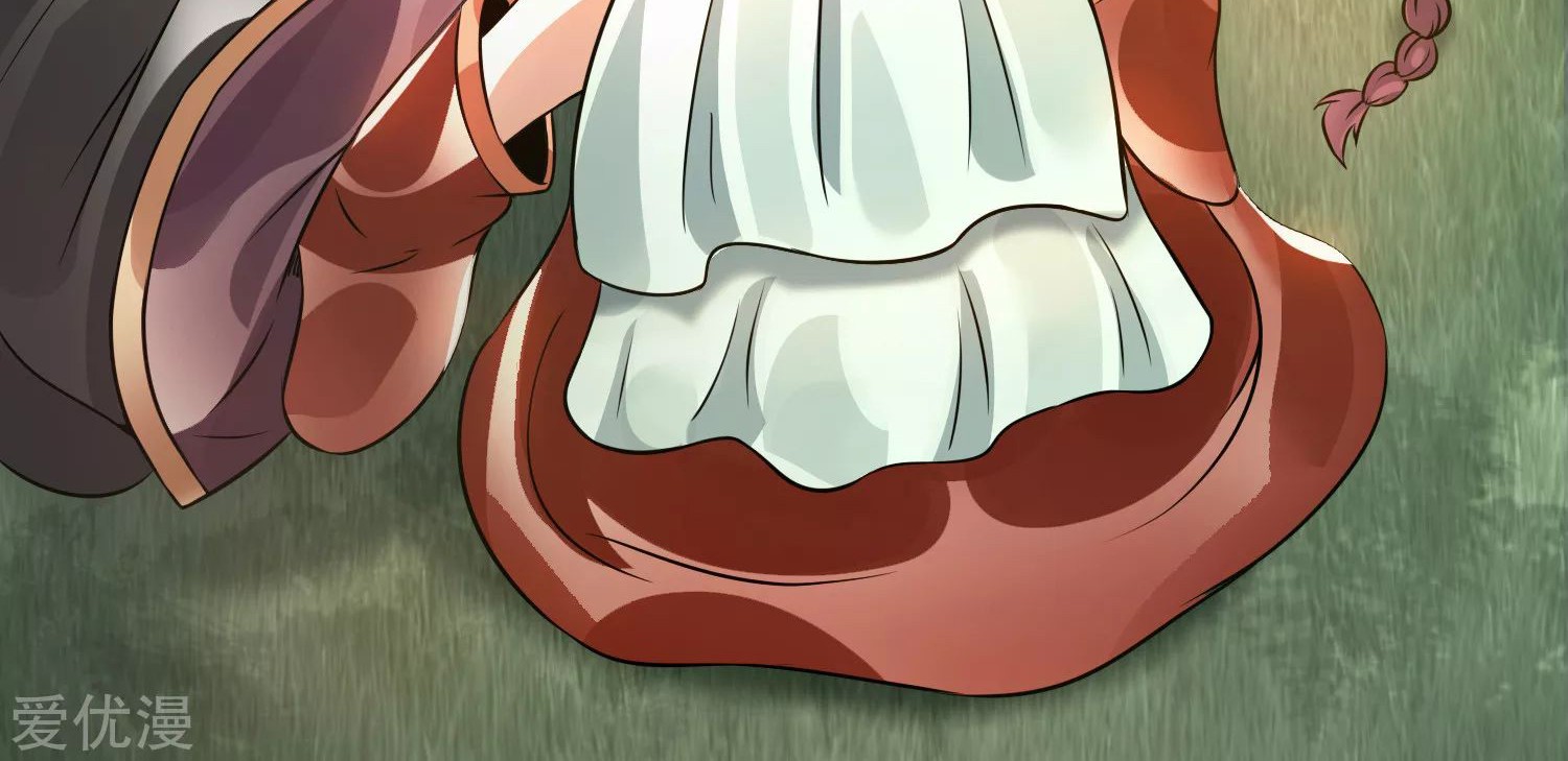 Dushi Xian Wang Chapter 122 Gambar 52