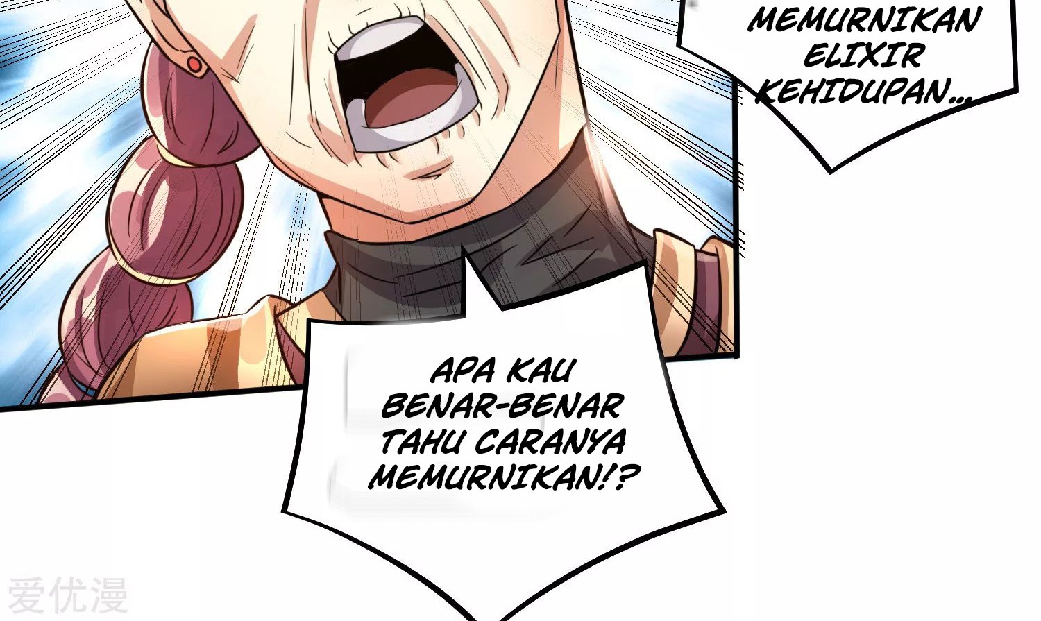 Dushi Xian Wang Chapter 122 Gambar 54