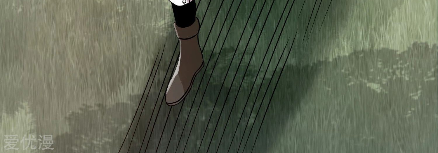 Dushi Xian Wang Chapter 122 Gambar 58