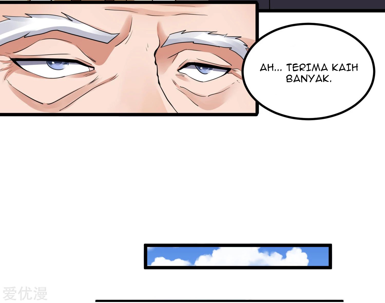 Dushi Xian Wang Chapter 122 Gambar 60